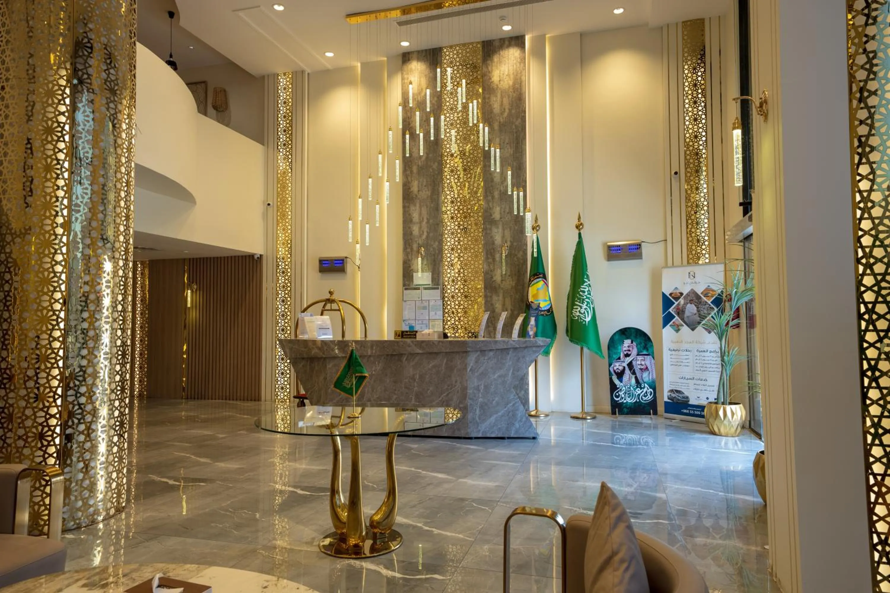 Lobby or reception in Golden New Quraish Hotel Jeddah Modern Golden Hospitality Company