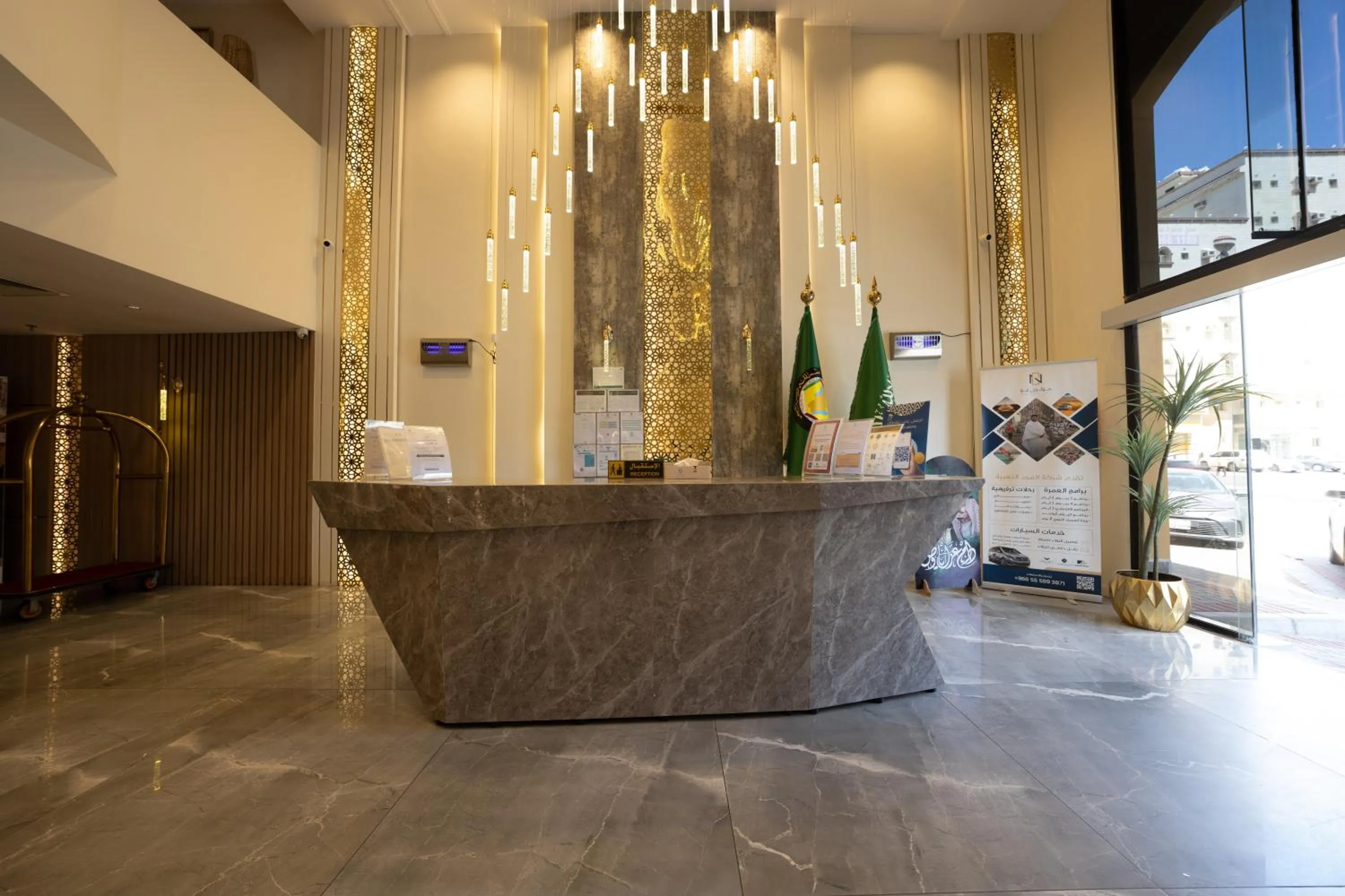 Lobby or reception in Golden New Quraish Hotel Jeddah Modern Golden Hospitality Company