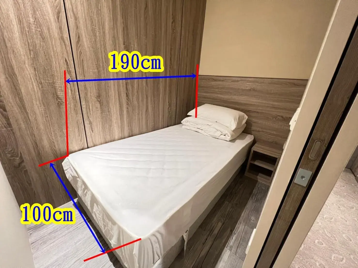 Bed in Grace Hotel Dunbei Bed in Grace Hotel Dunbei