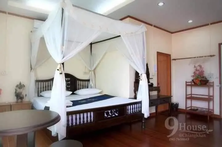 Bed in 9 เฮ้าส์ เชียงคาน