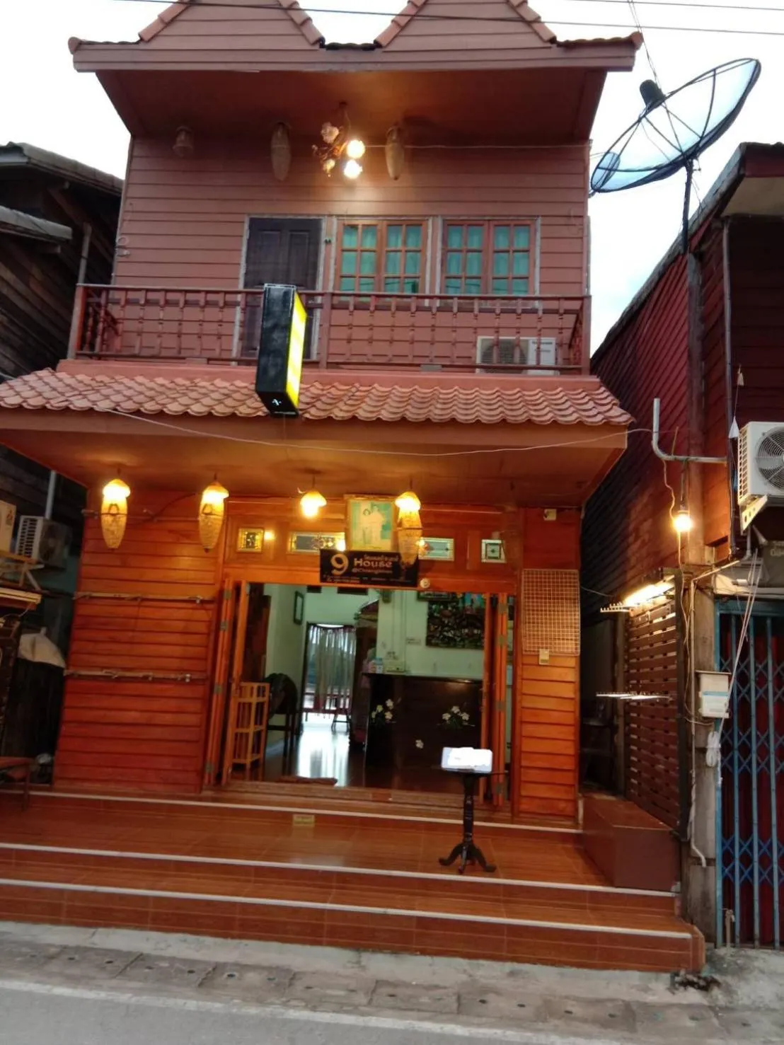 9 เฮ้าส์ เชียงคาน
