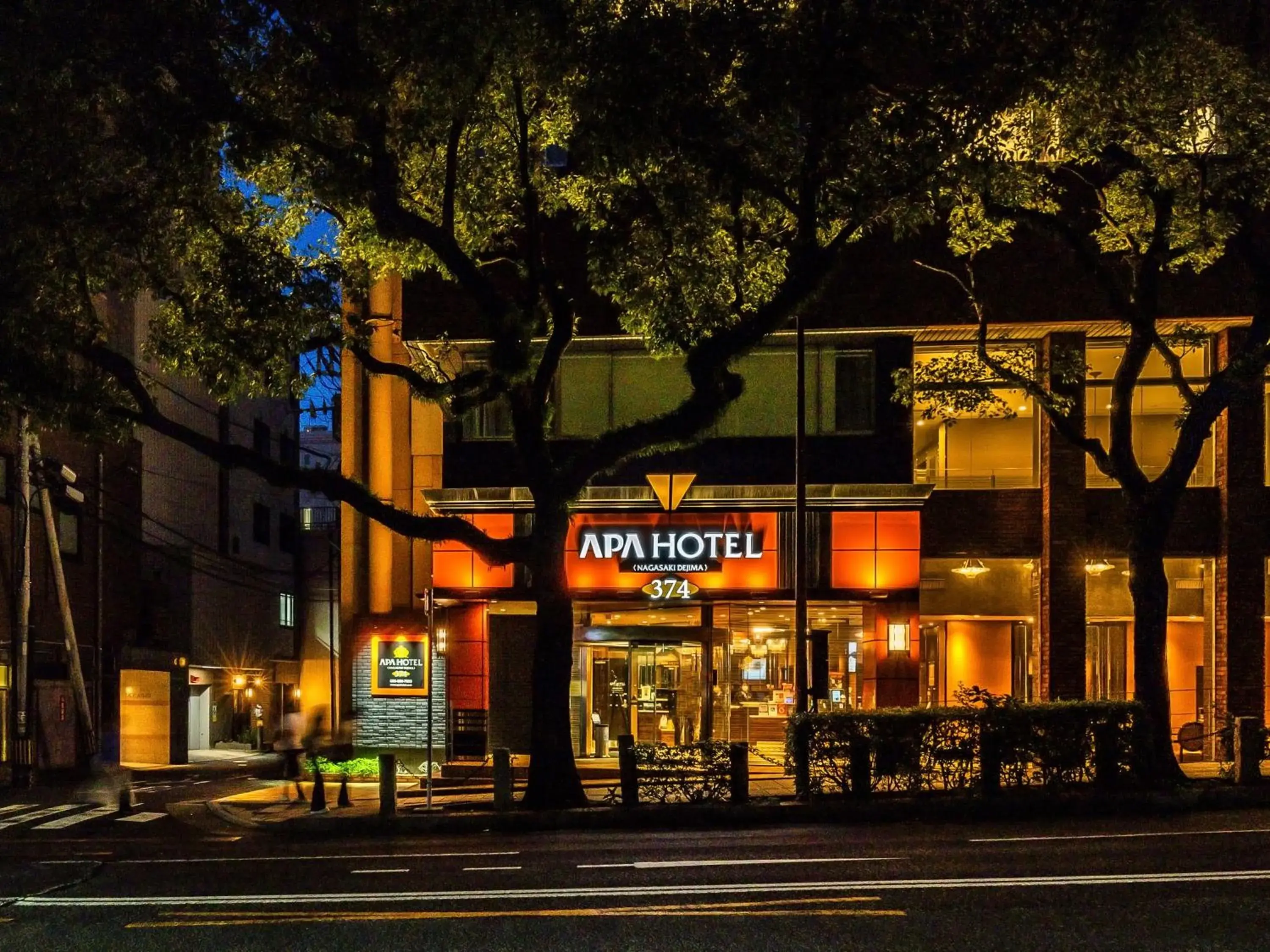 Property building in APA Hotel Nagasaki Dejima Property building in APA Hotel Nagasaki Dejima