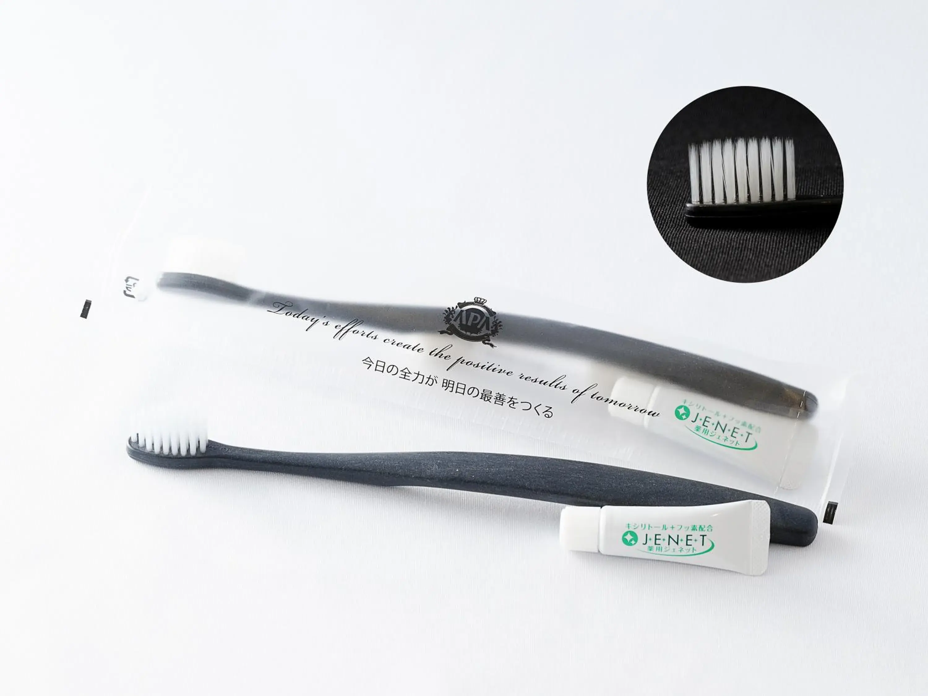 Bathroom in APA Hotel Nagasaki Dejima Bathroom in APA Hotel Nagasaki Dejima