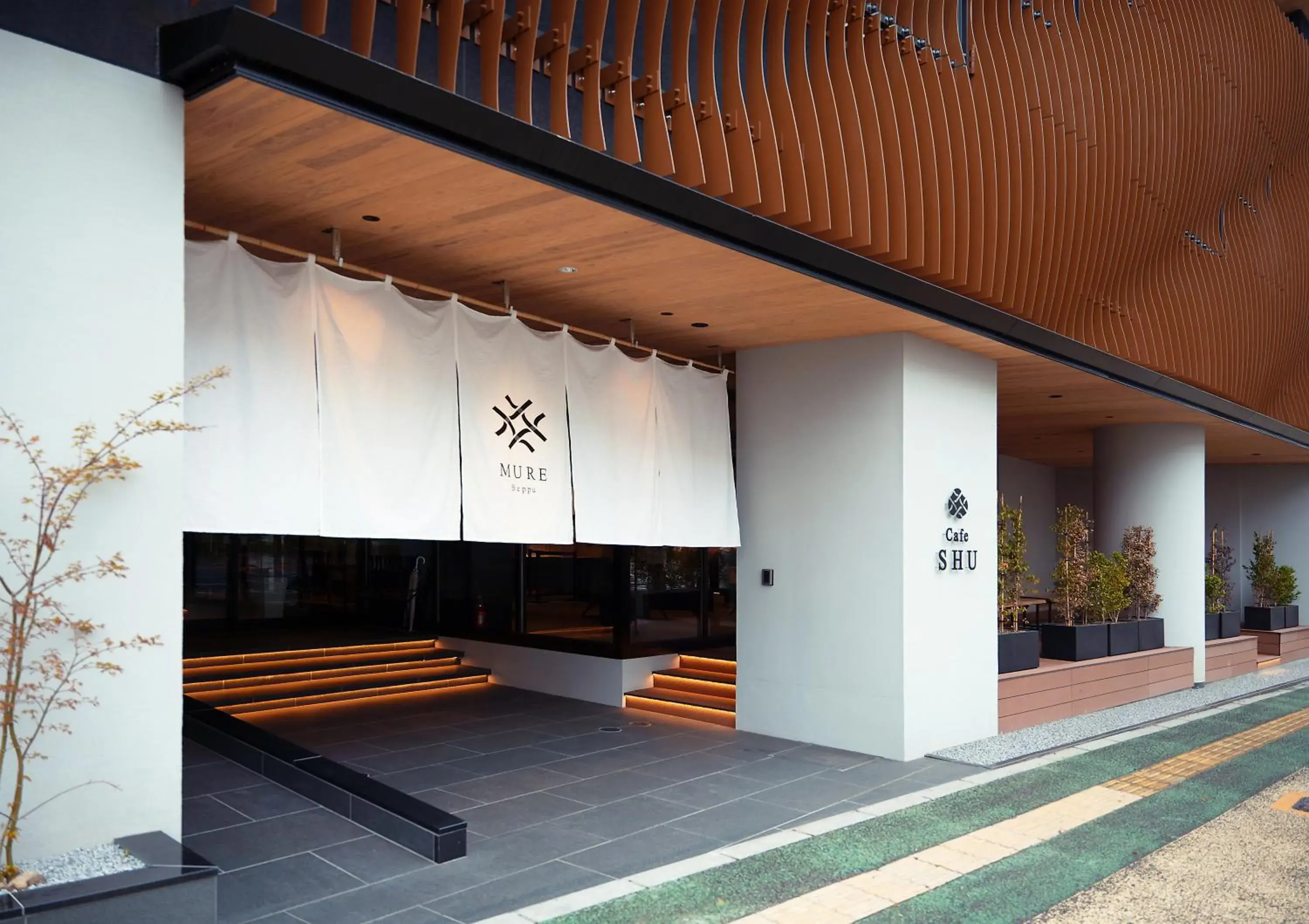MURE Beppu MURE Beppu