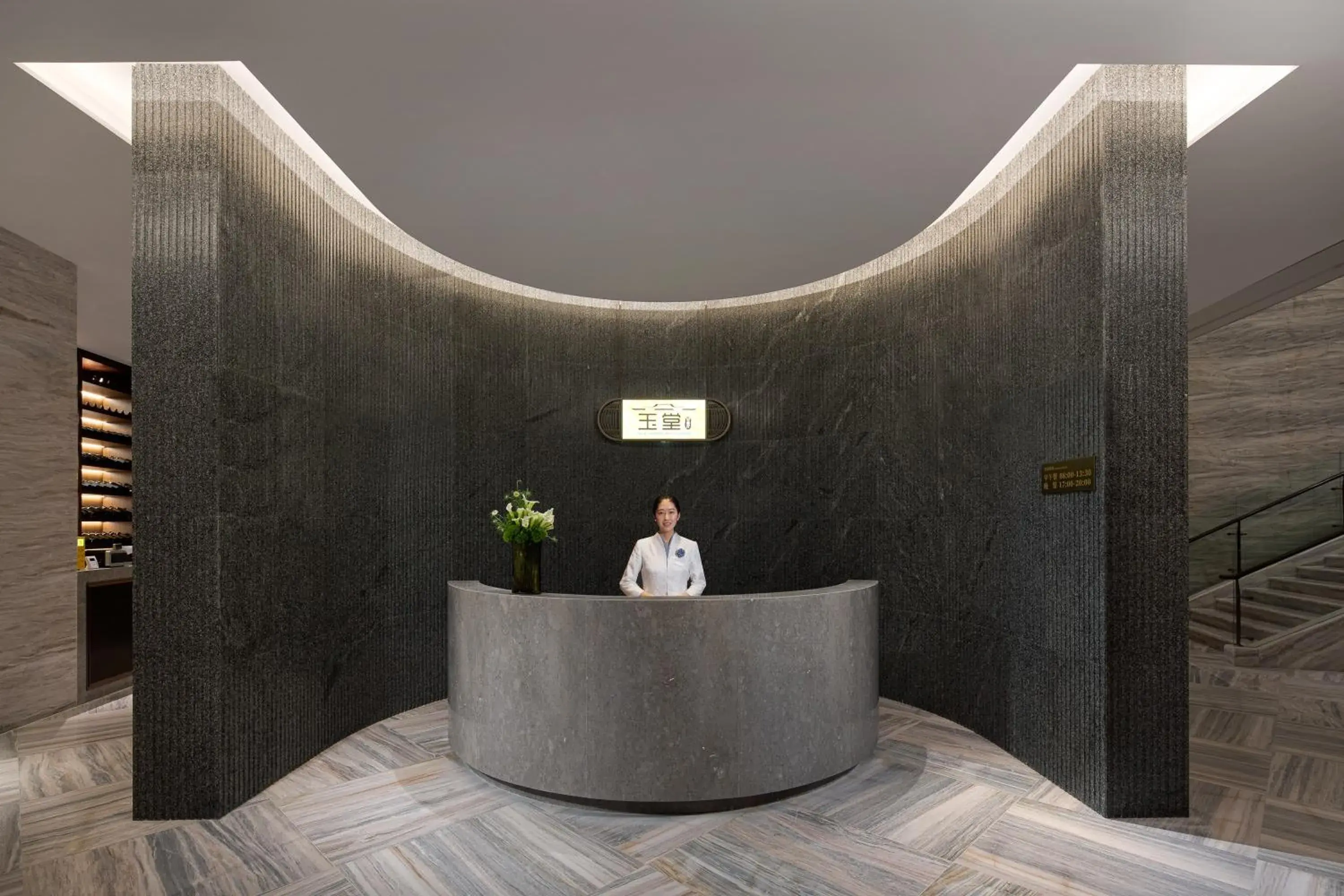 Restaurant/places to eat in White Swan Hotel Taizhou Restaurant/places to eat in White Swan Hotel Taizhou