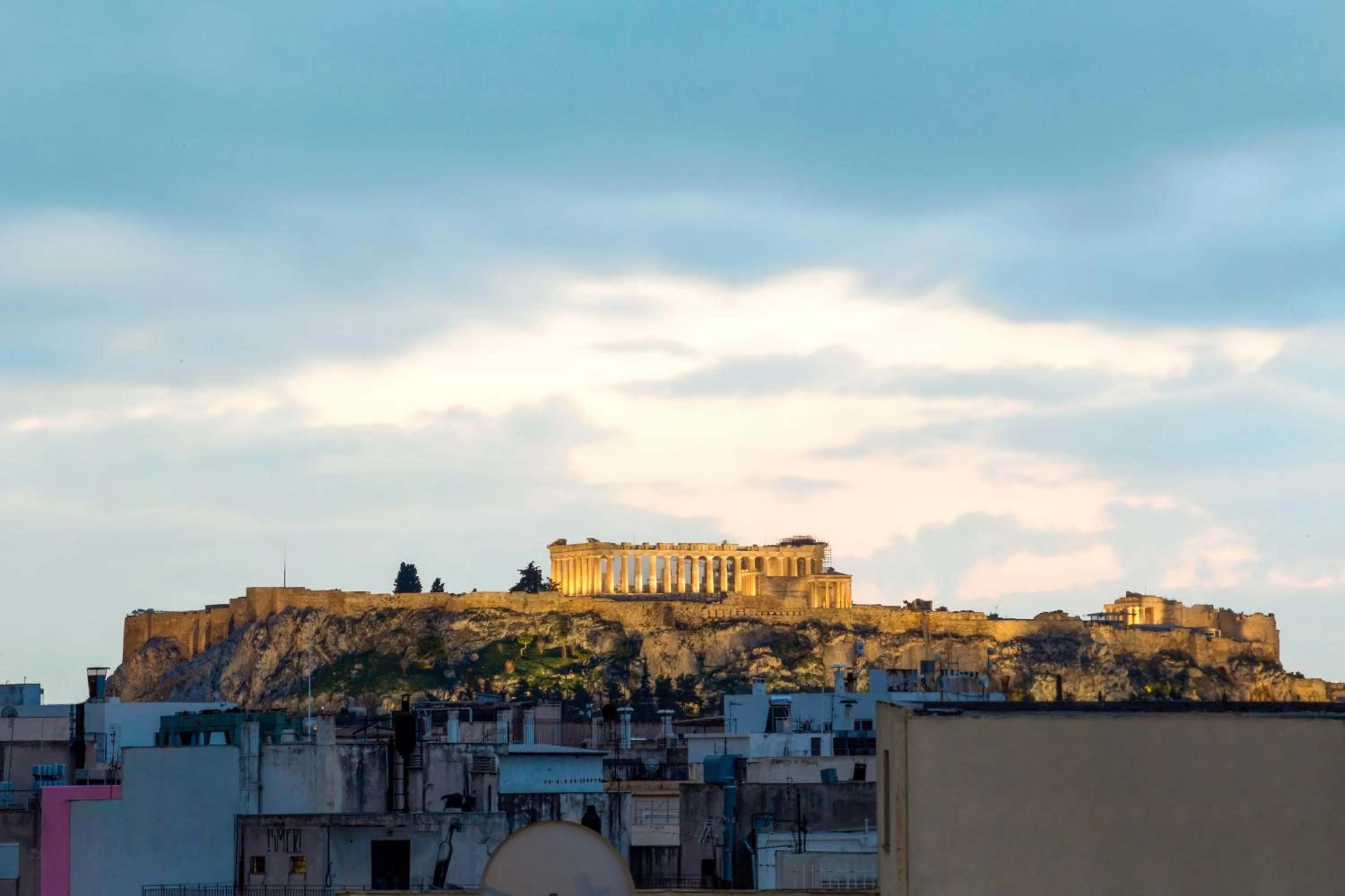 View (from property/room) in Zeus Essence Athens Central, former Athens Key