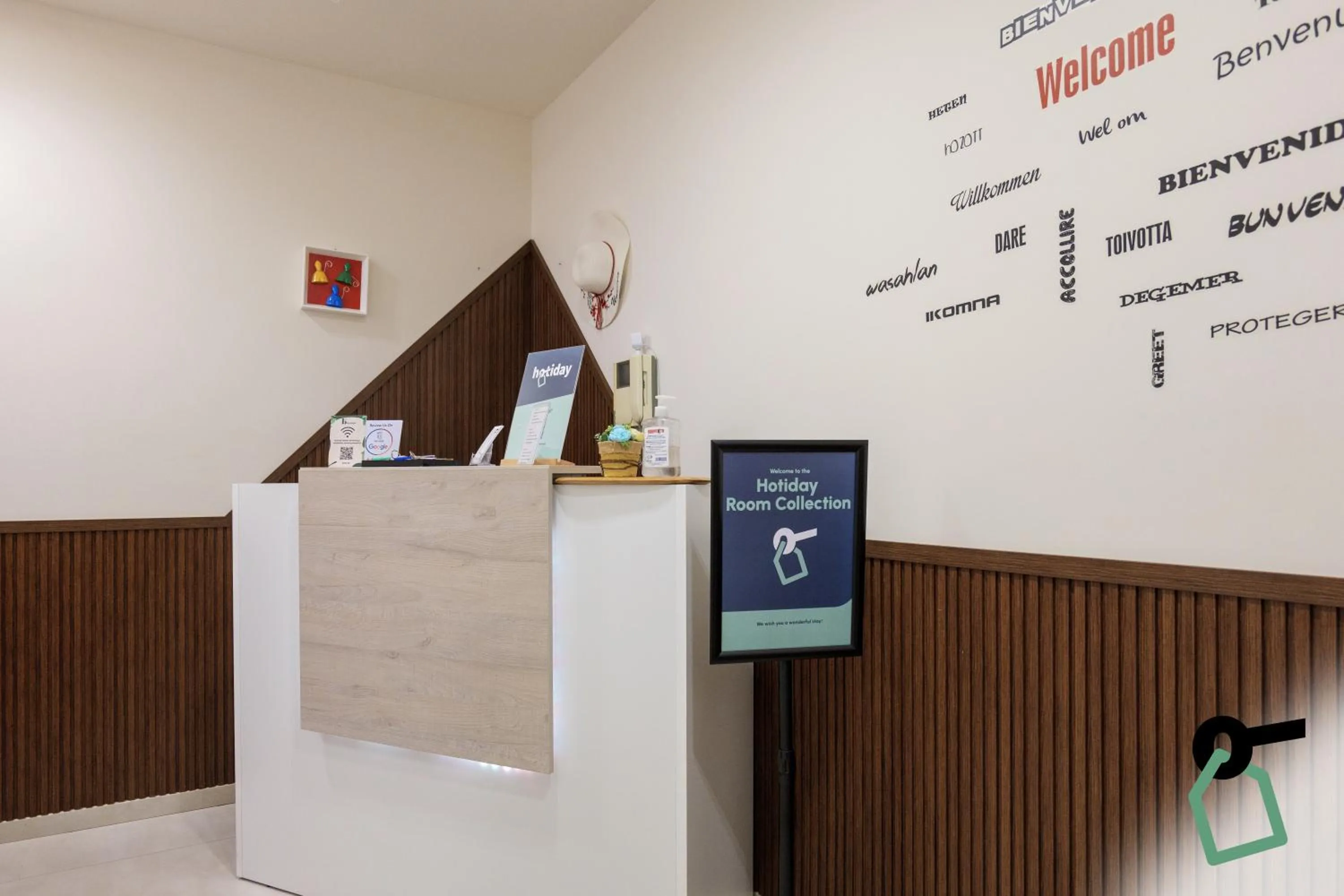 Lobby or reception in HOTIDAY Room Collection - Napoli Botanique