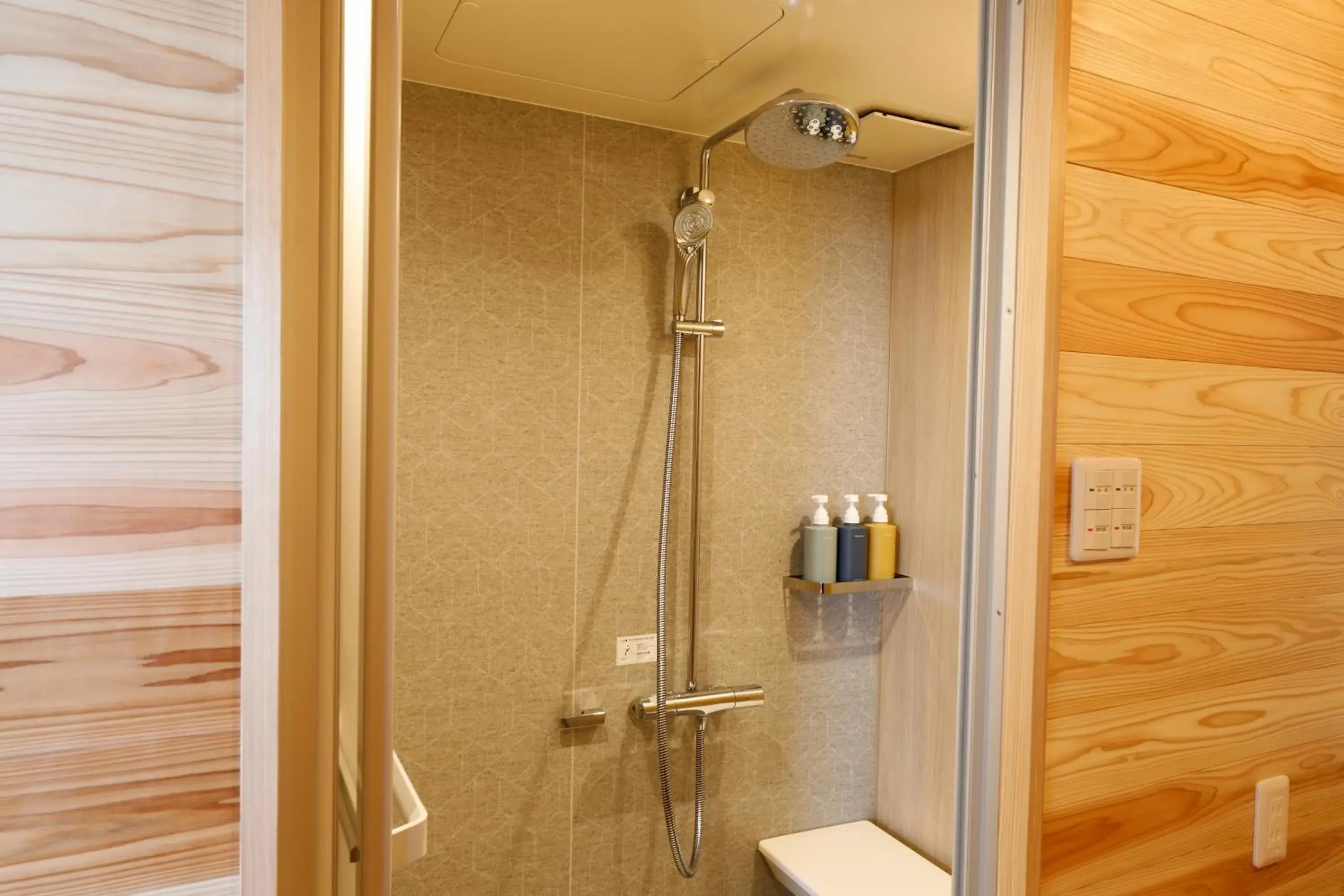 Kisara Oneness Kisara Oneness