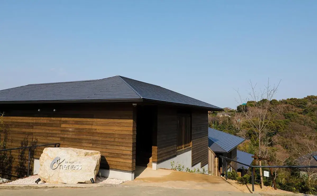 Kisara Oneness Kisara Oneness