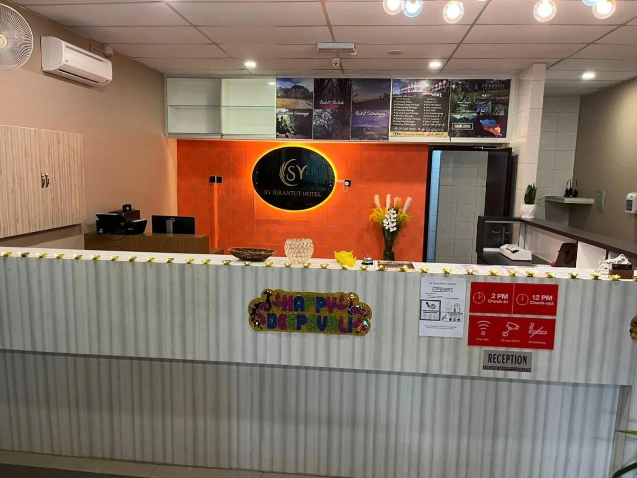 Lobby or reception in SY JERANTUT HOTEL