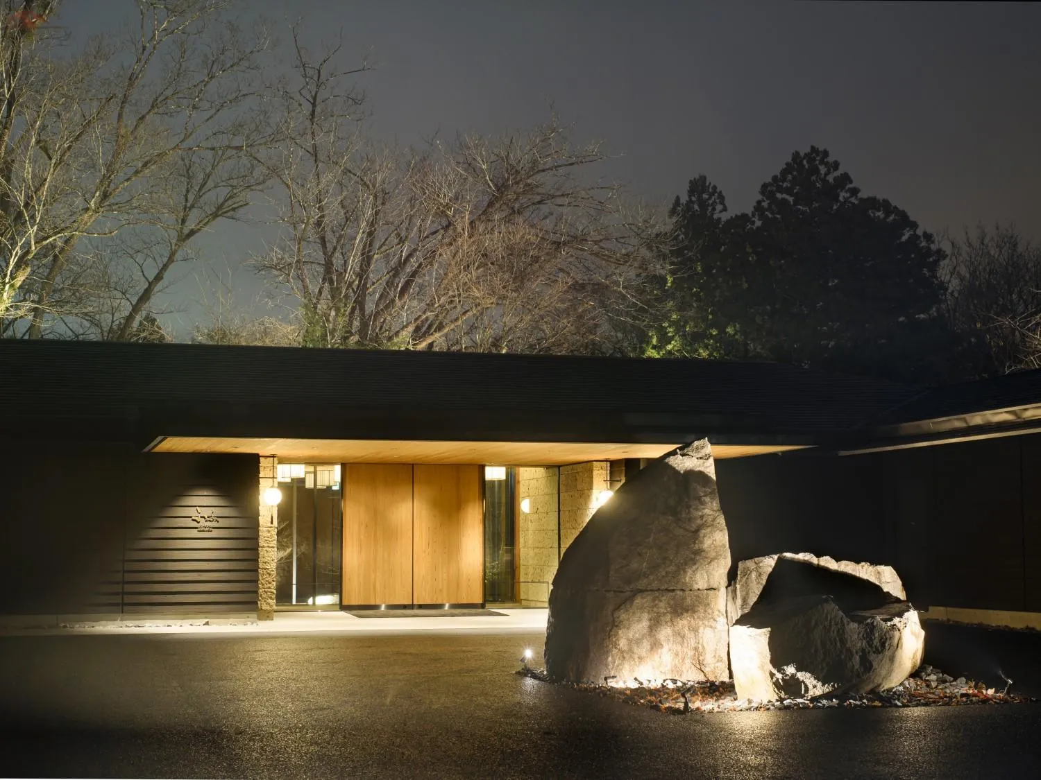 Facade/entrance in Fufu Nikko