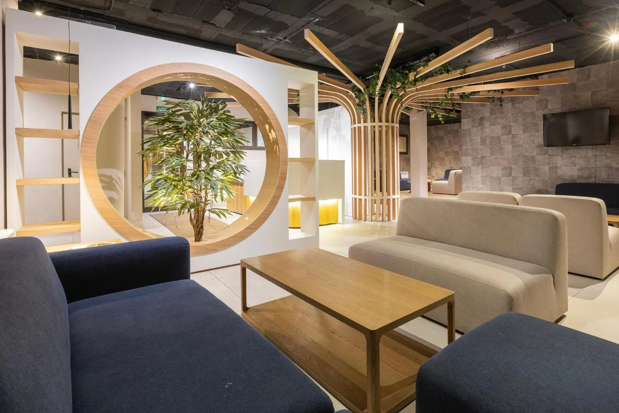 Communal lounge/ TV room in Aparthotel Nou Vielha