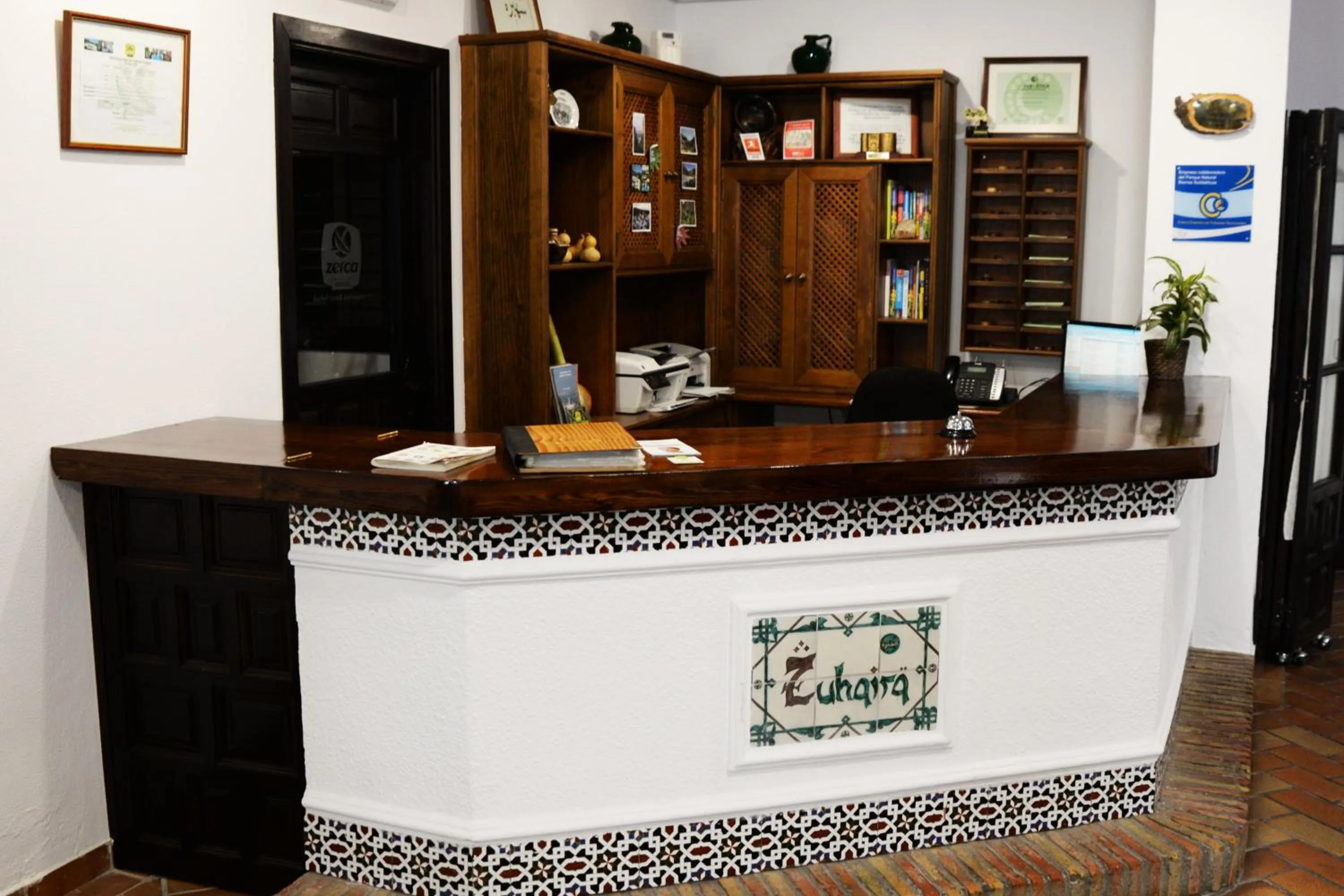 Lobby or reception in Hotel Zuhayra