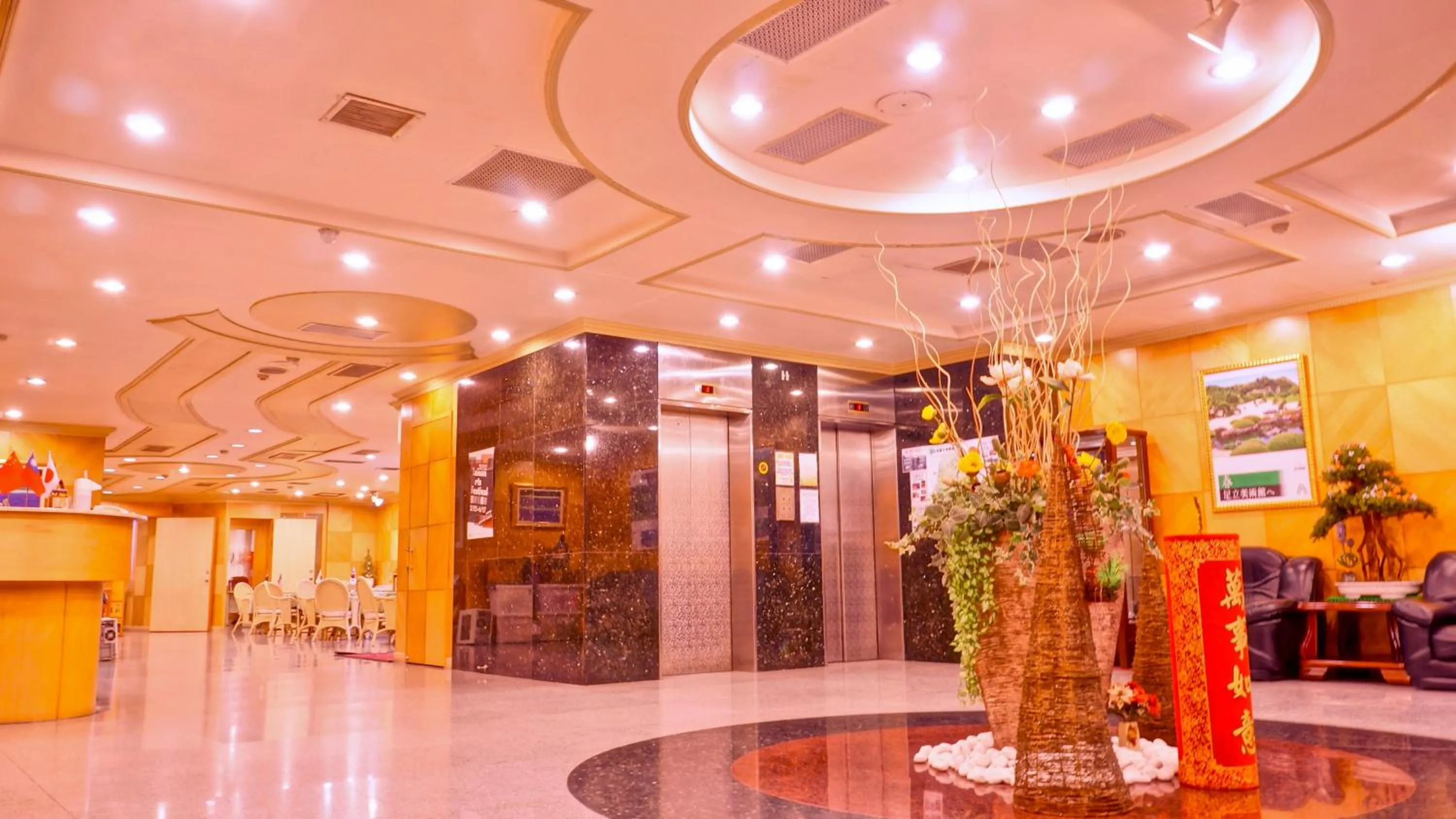 Lobby or reception in Hwa Du Hotel