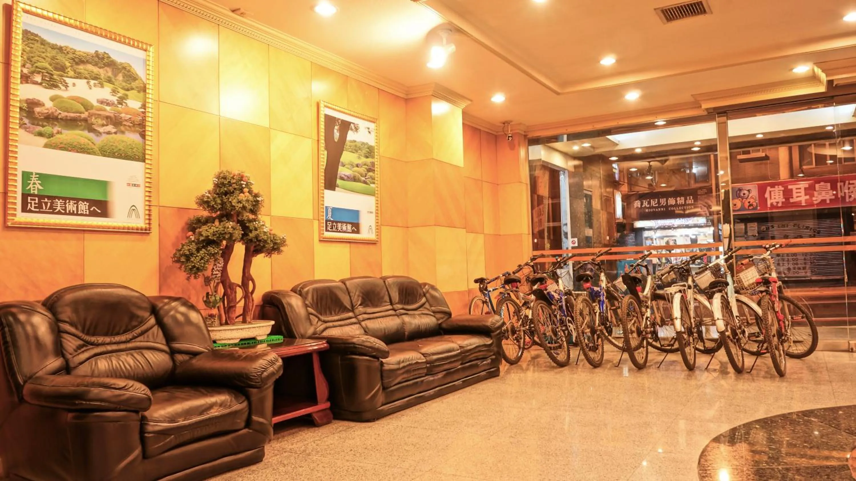 Seating area in Hwa Du Hotel