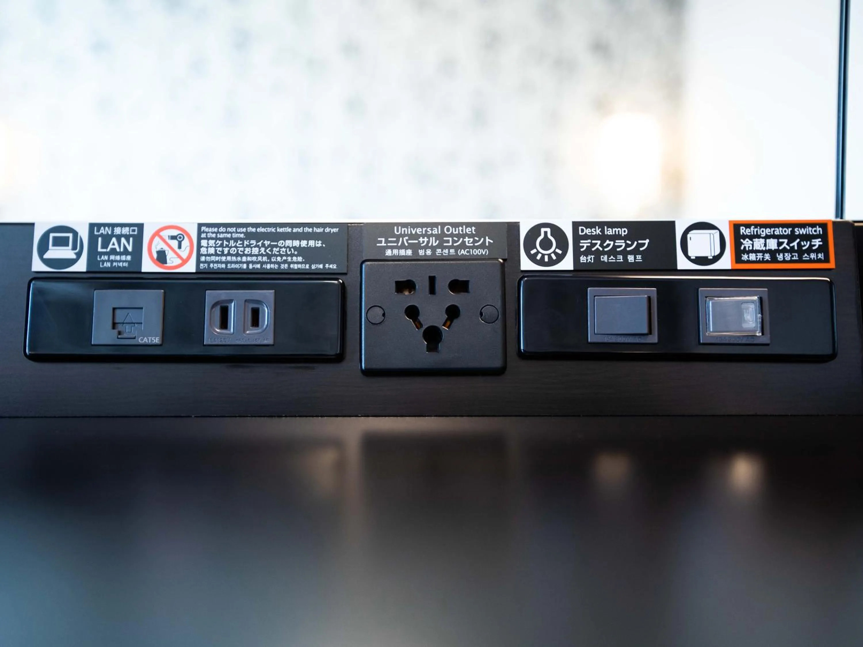 Area and facilities in APA Hotel Asakusa Kuramae Kita