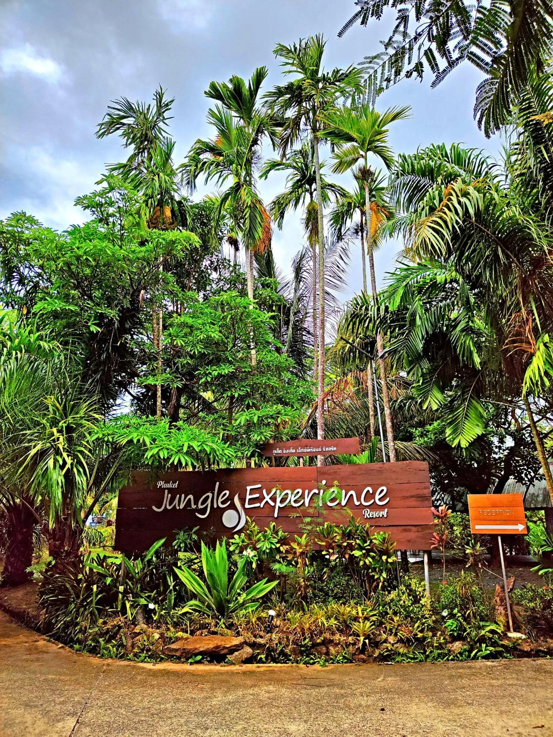 Property building in Phuket Jungle Experience Resort