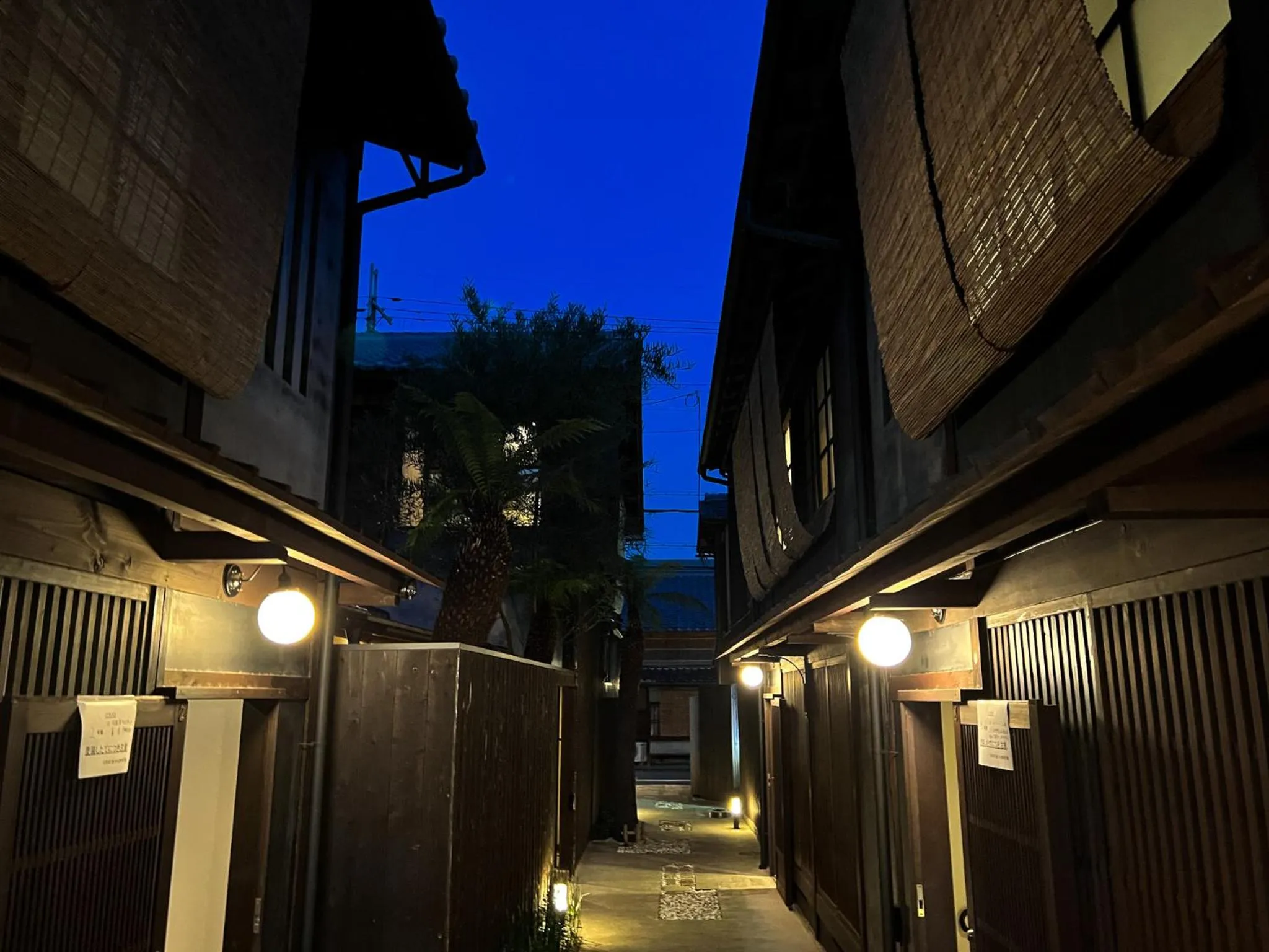 Property building in Rinn Shiki Juraku