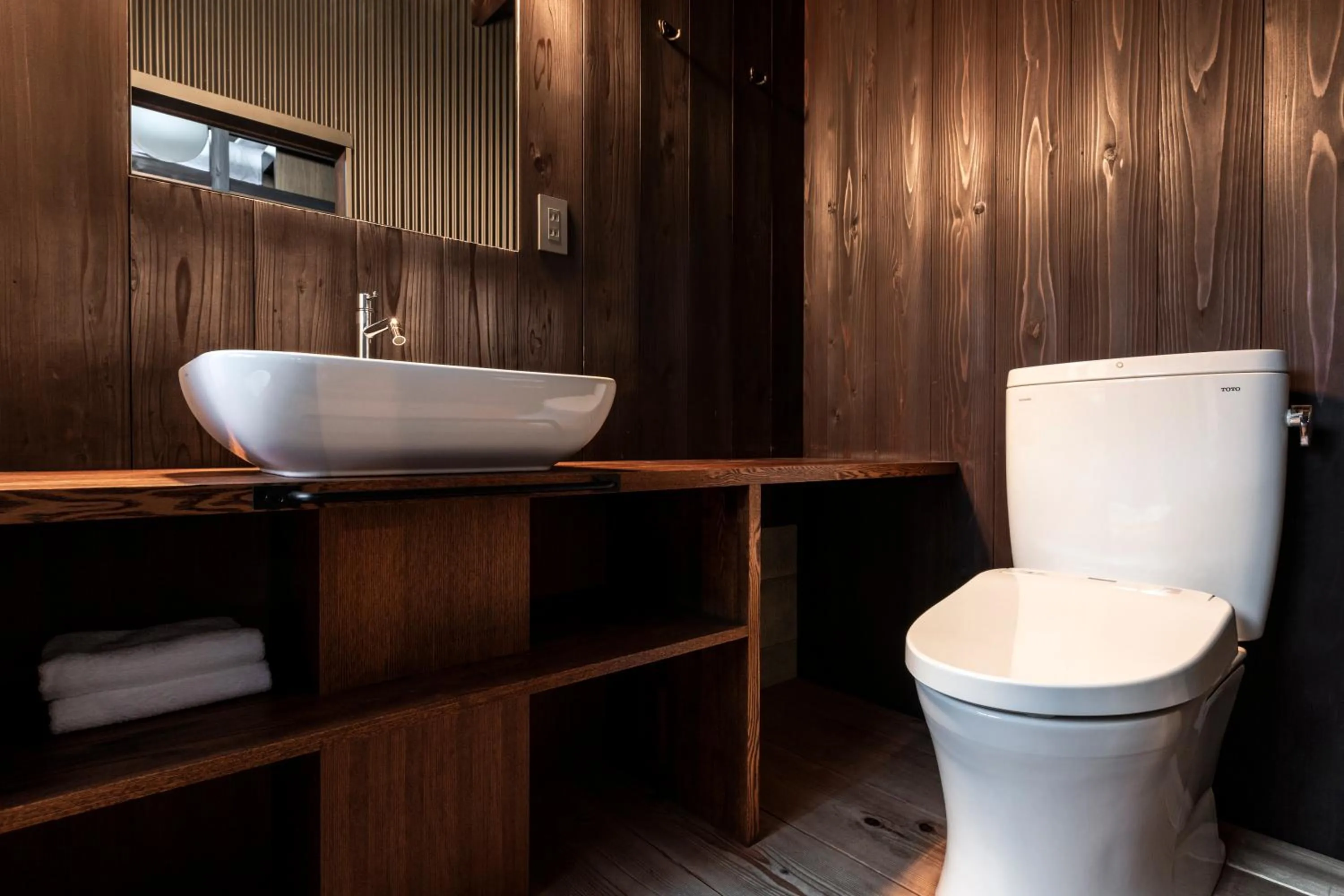 Toilet in Rinn Shiki Juraku