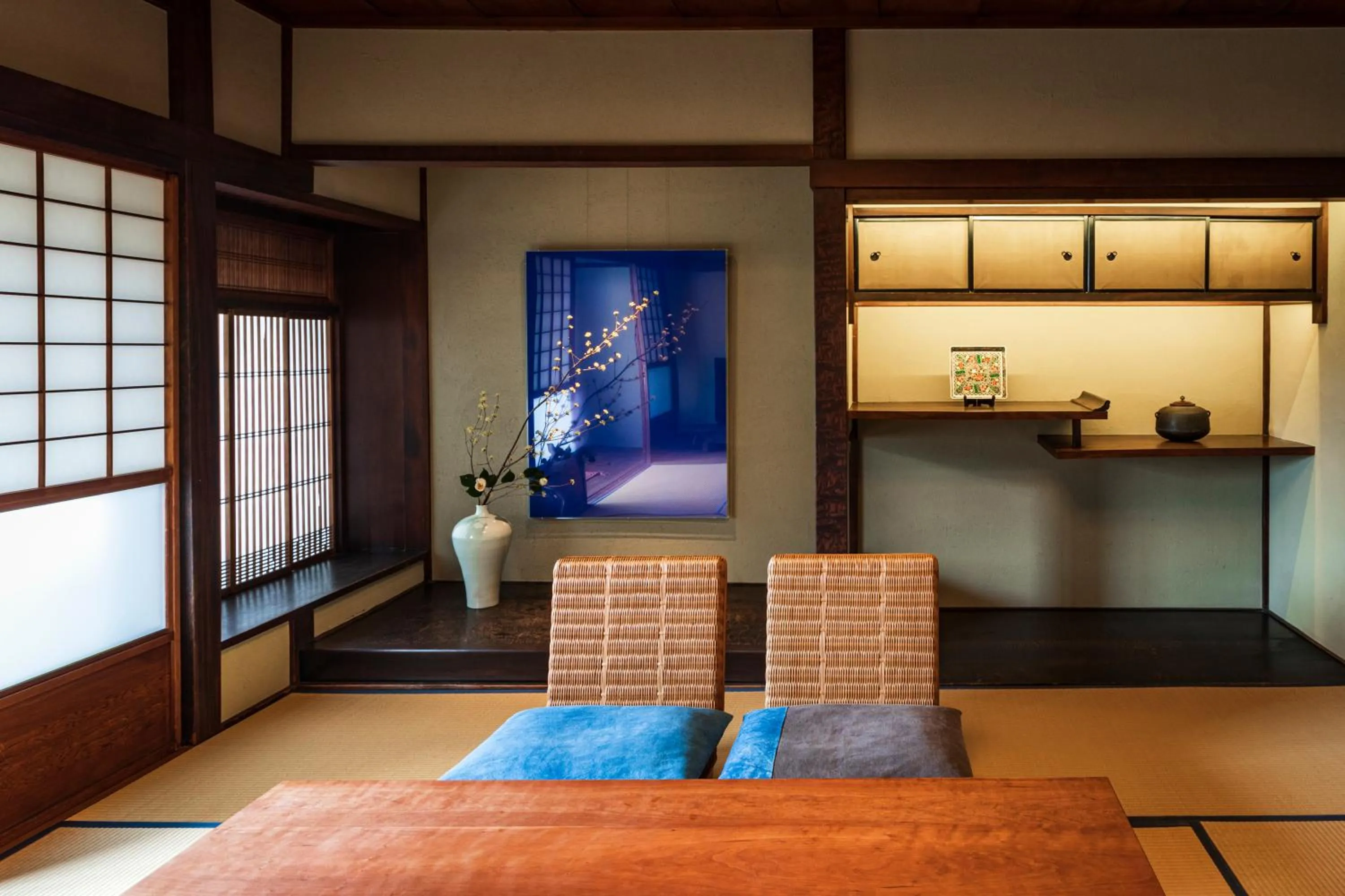 Living room in Rinn Shiki Juraku