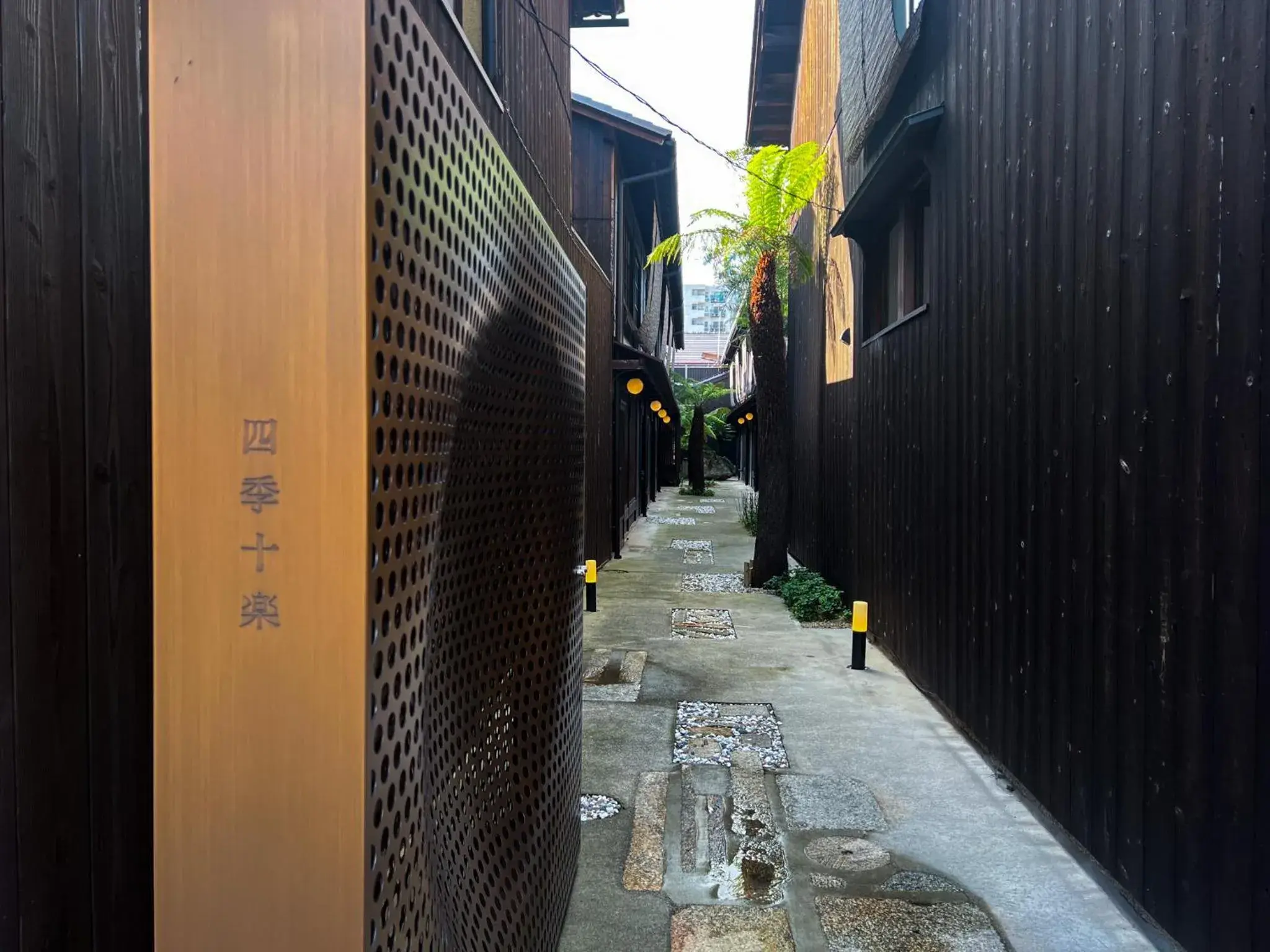 Property building in Rinn Shiki Juraku Property building in Rinn Shiki Juraku