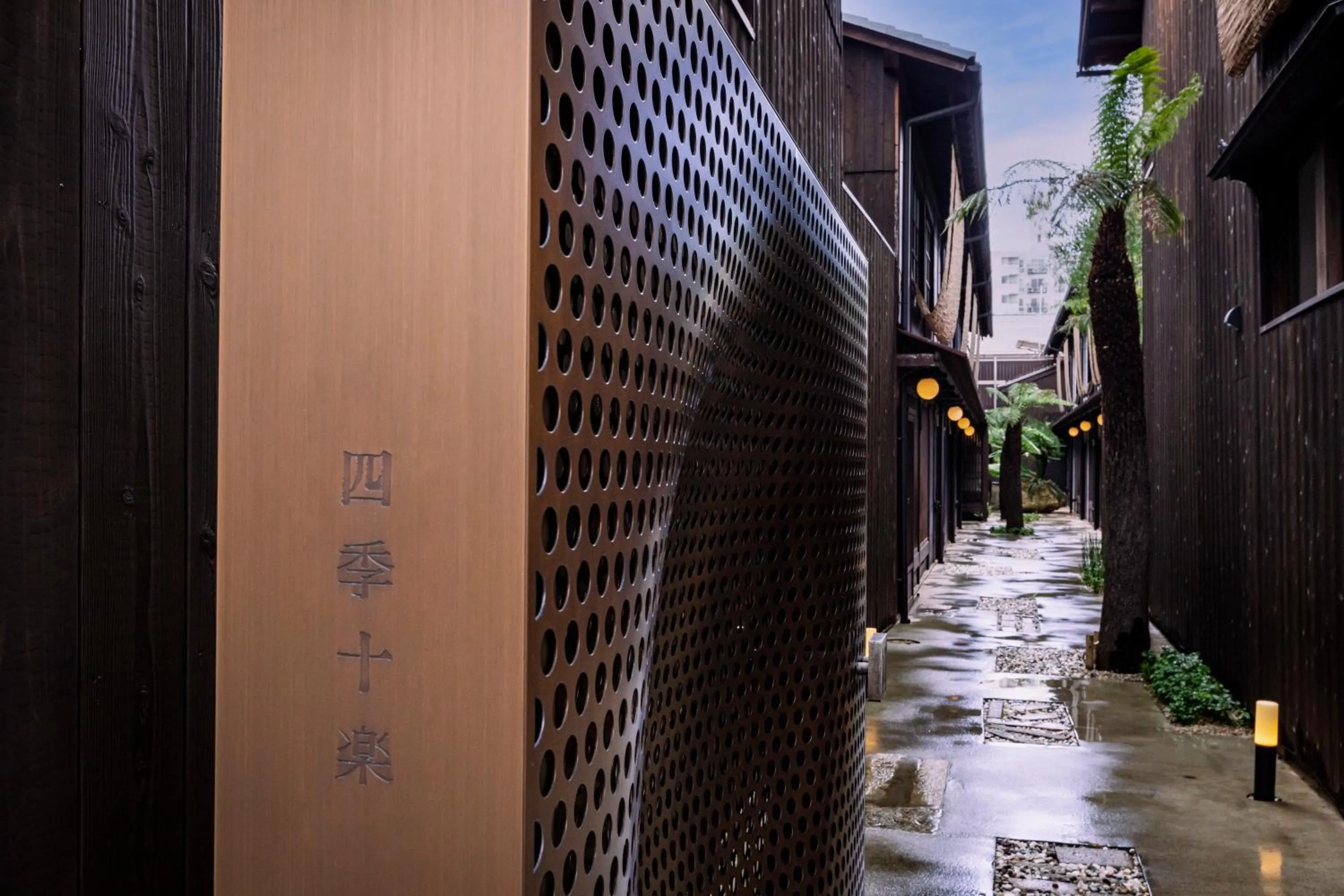 Day in Rinn Shiki Juraku