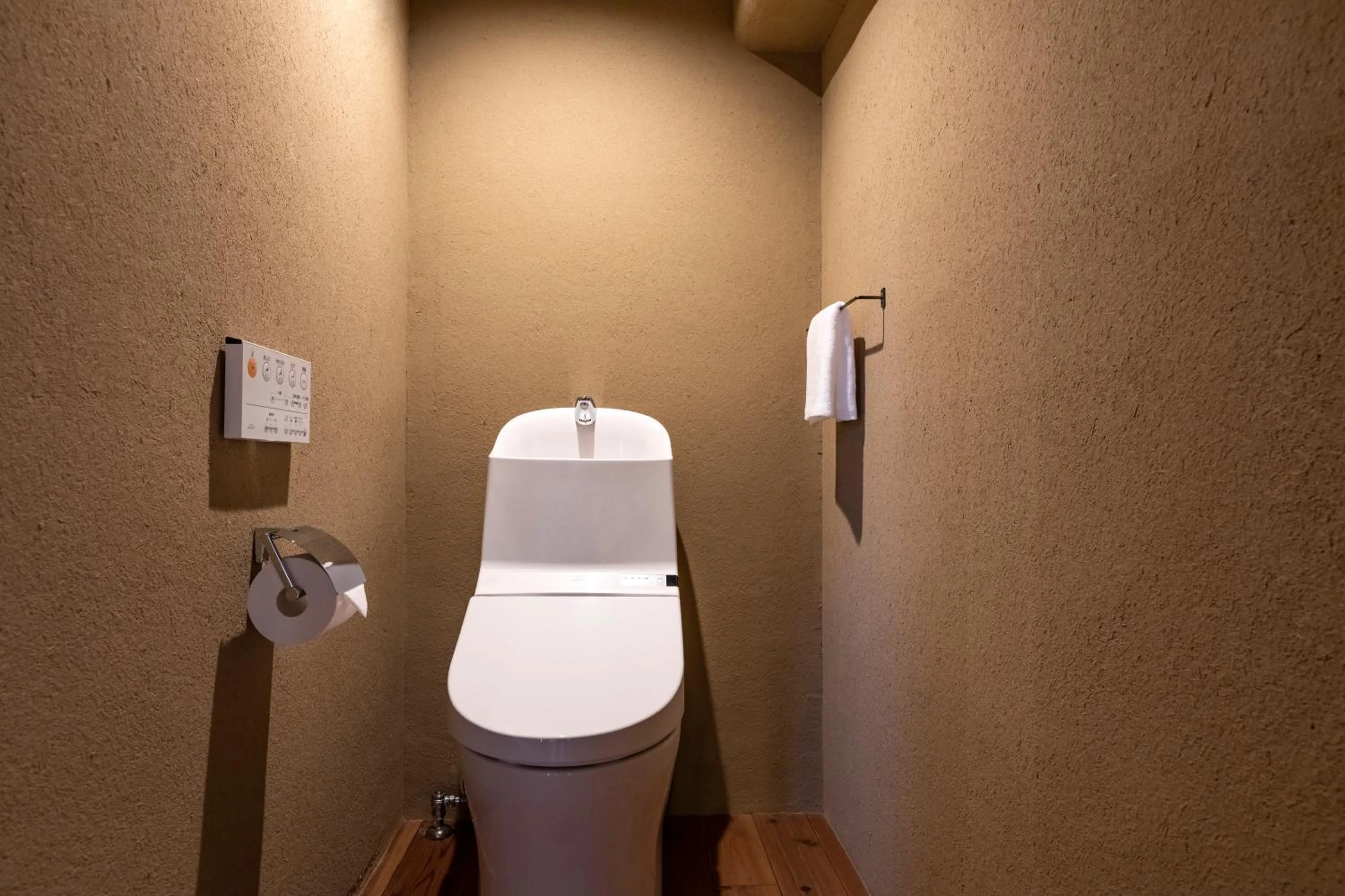 Toilet in Rinn Shiki Juraku