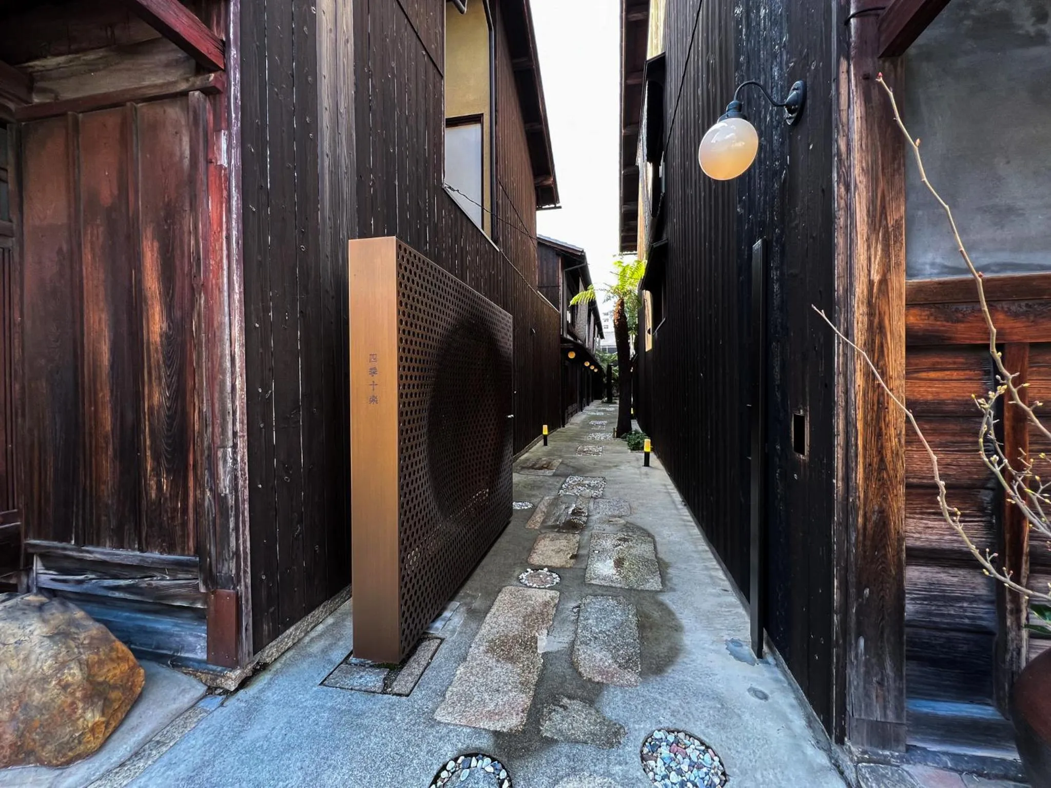 Property building in Rinn Shiki Juraku