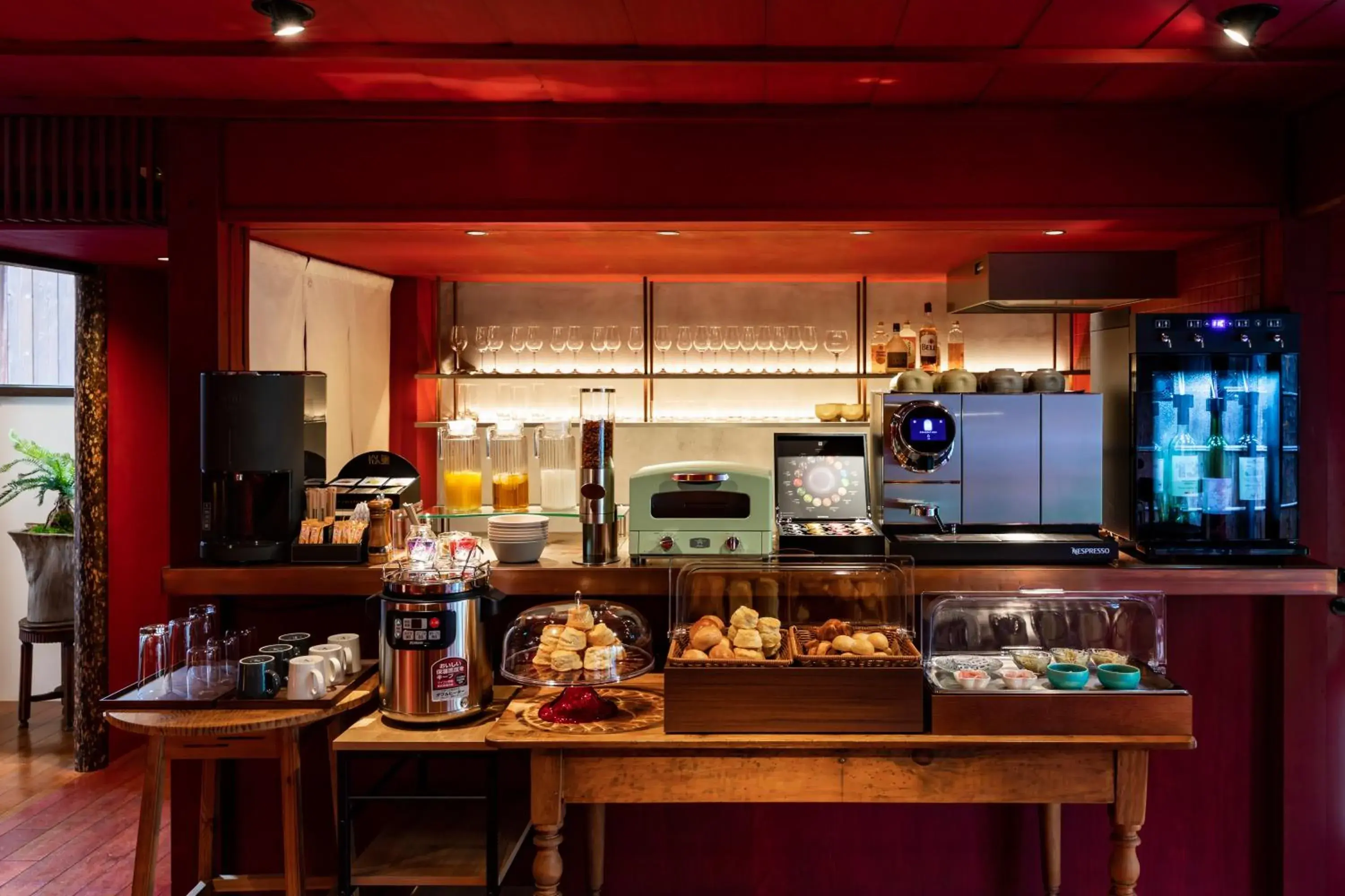 Lounge or bar in Rinn Shiki Juraku Lounge or bar in Rinn Shiki Juraku