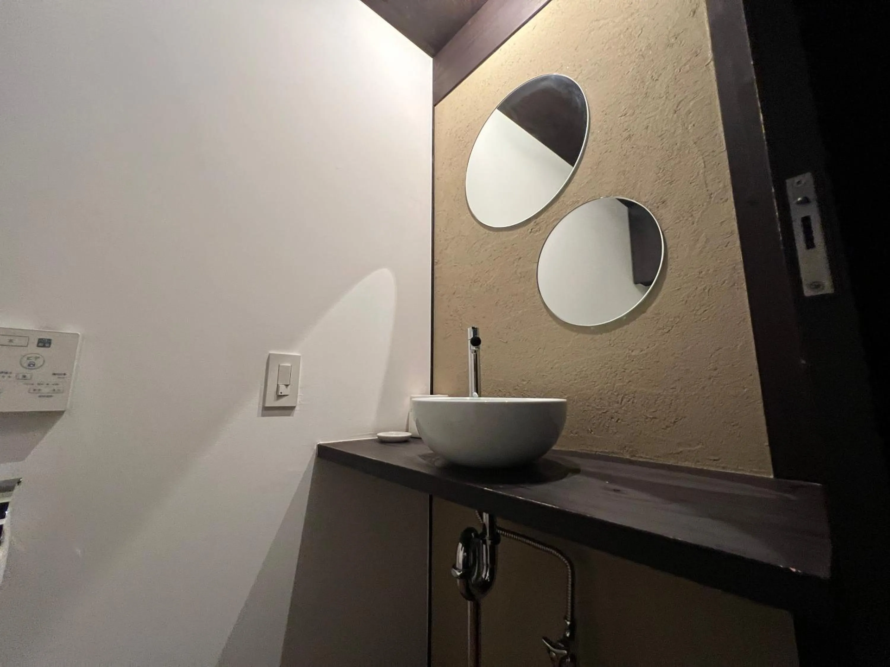 Bathroom in Rinn Shiki Juraku