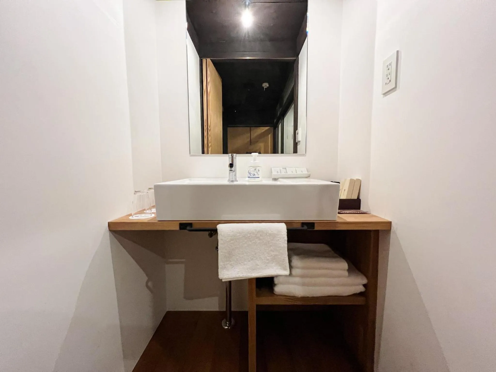 Bathroom in Rinn Shiki Juraku