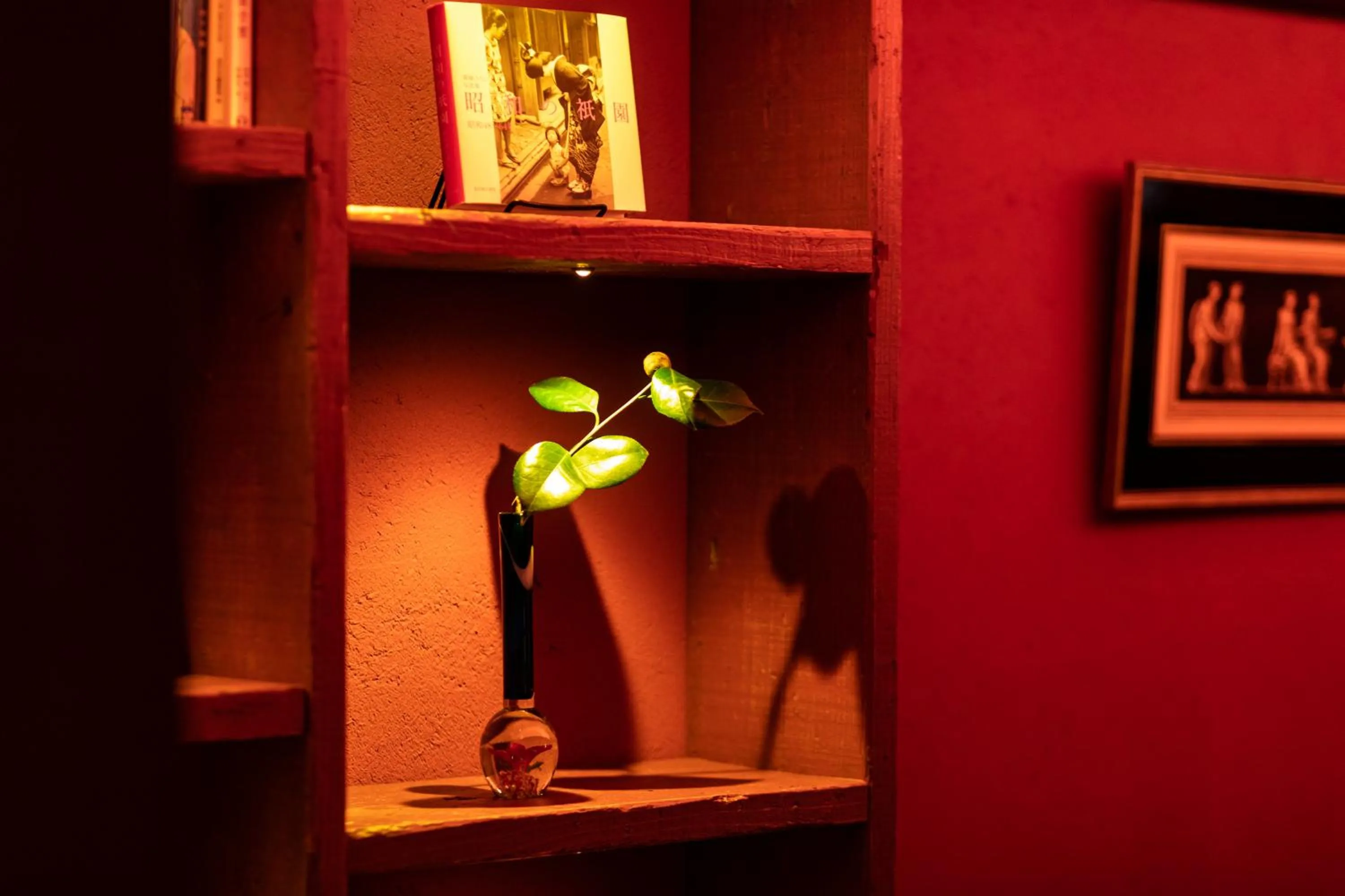 Decorative detail in Rinn Shiki Juraku