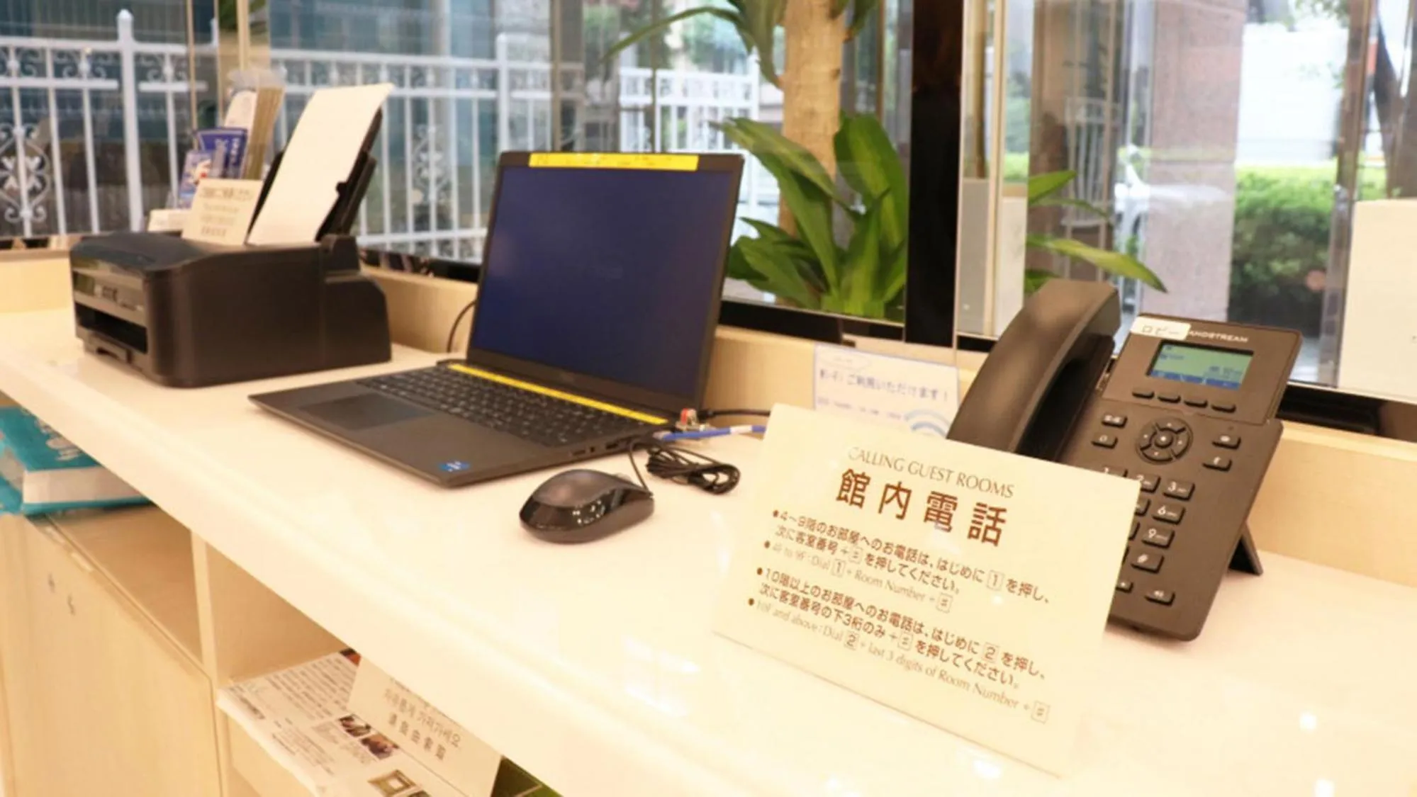 Business facilities in Toyoko Inn Osaka Bentencho