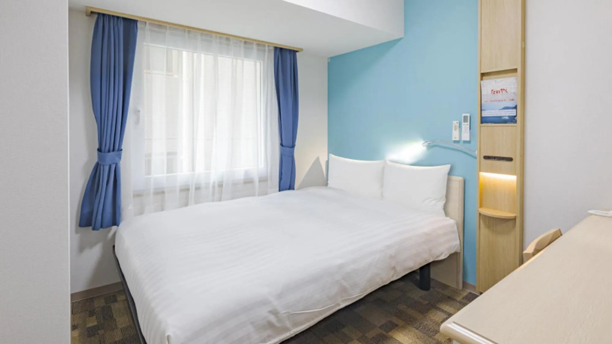 Bedroom, Bed in Toyoko Inn Osaka Bentencho