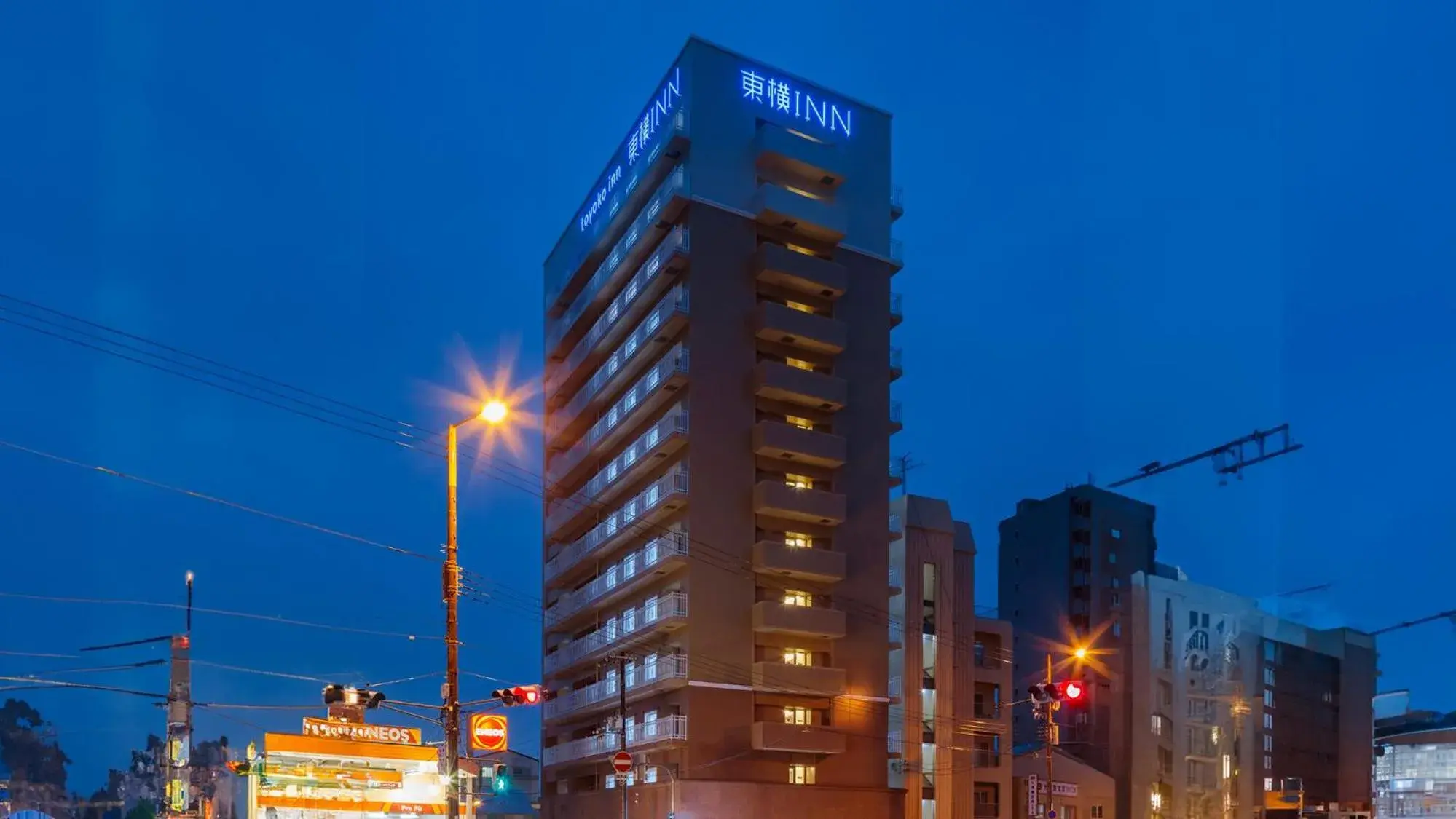 Property building in Toyoko Inn Osaka Bentencho Property building in Toyoko Inn Osaka Bentencho