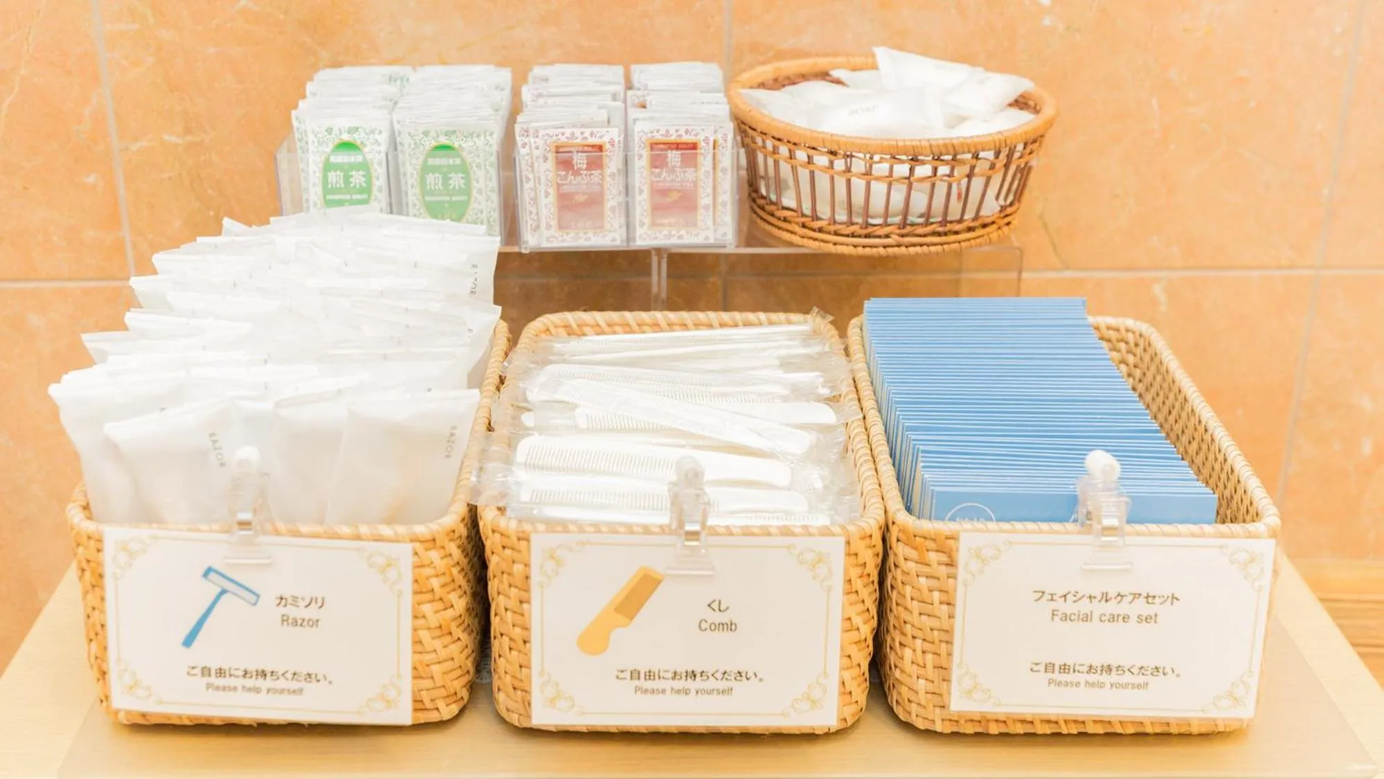 Other in Toyoko Inn Imba Nihon-idai Ekimae