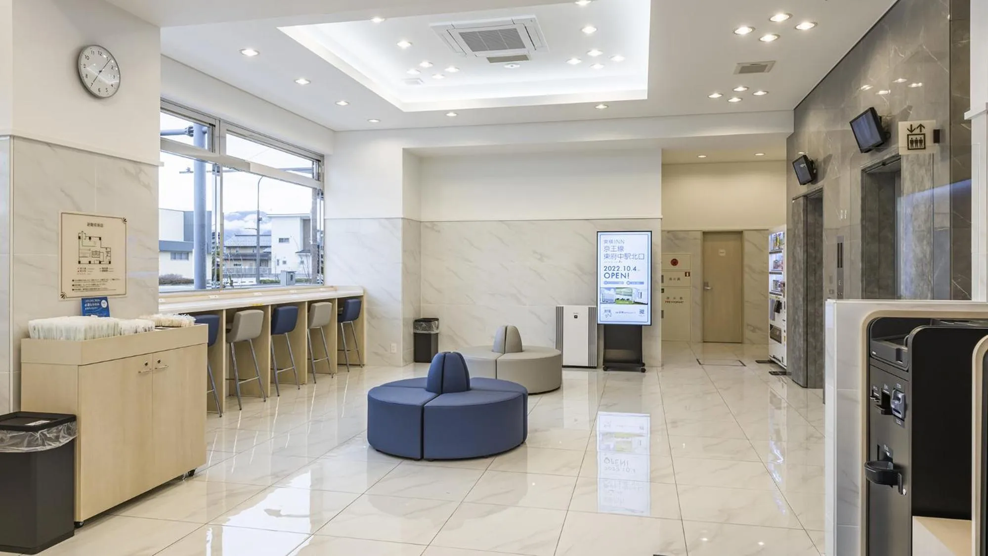 Lobby or reception in Toyoko Inn Nagano-eki Higashi-guchi