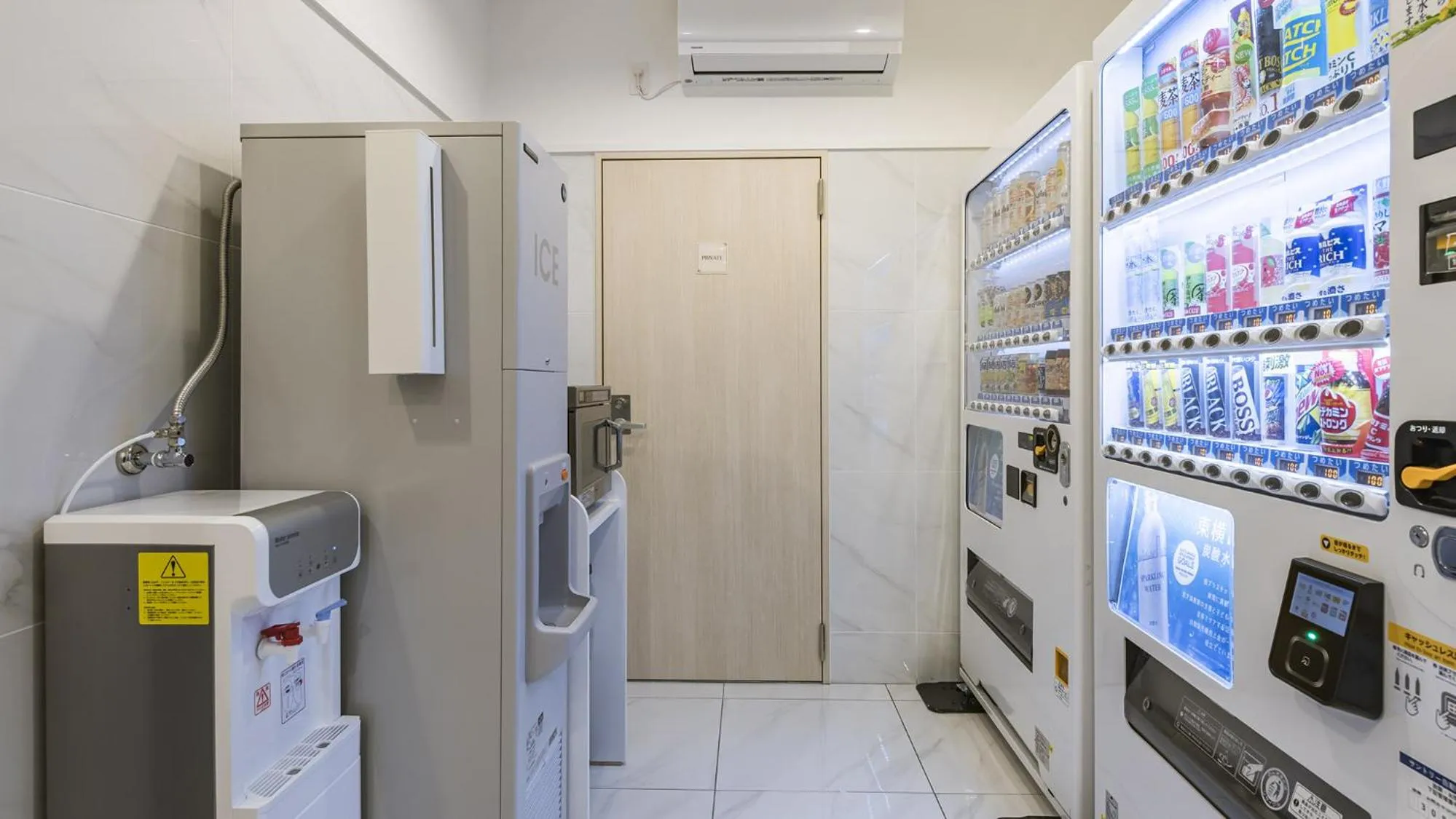 vending machine in Toyoko Inn Nagano-eki Higashi-guchi