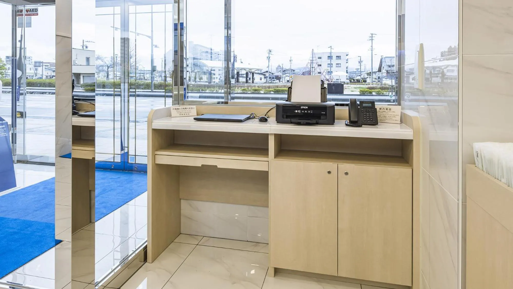 Business facilities in Toyoko Inn Nagano-eki Higashi-guchi