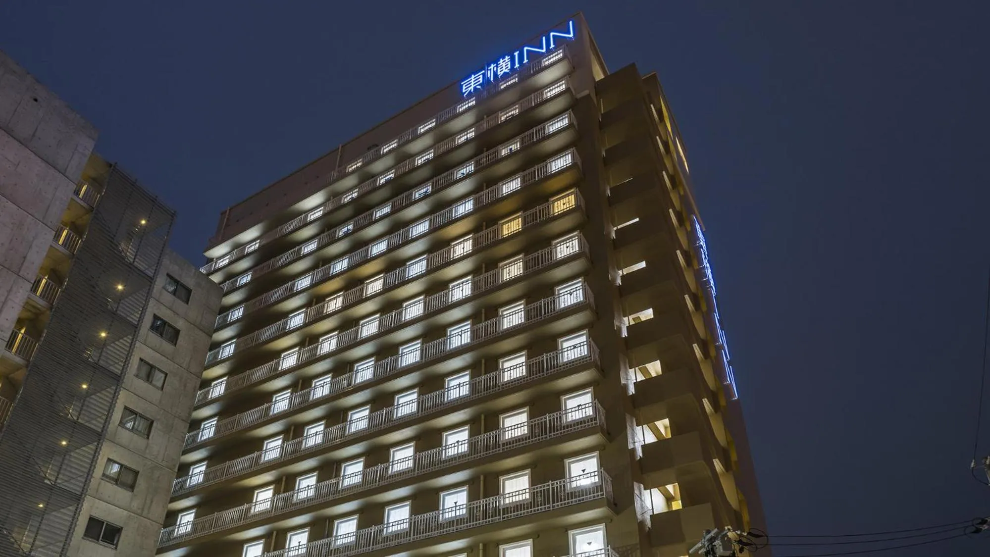 Property building in Toyoko Inn Nagano-eki Higashi-guchi