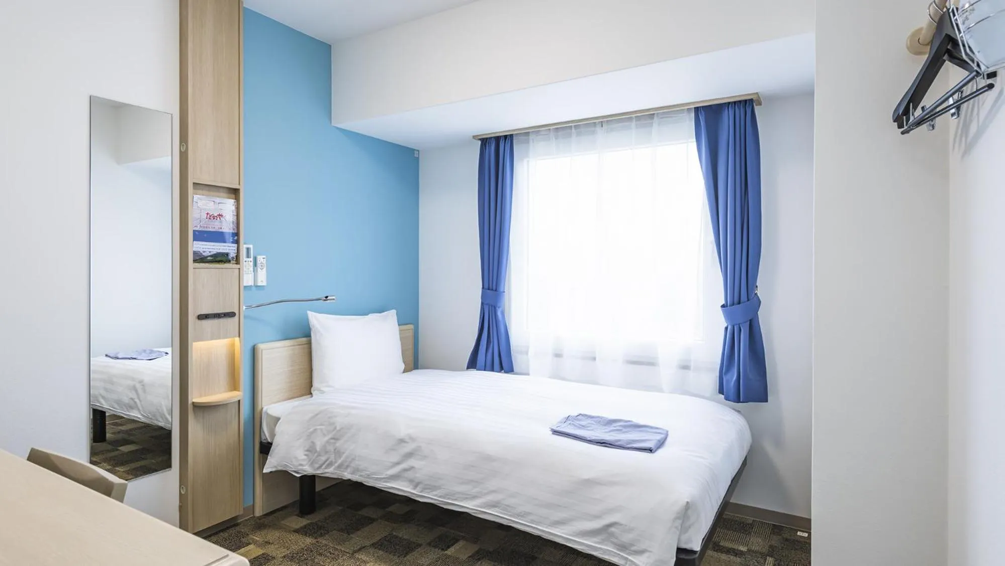 Bedroom, Bed in Toyoko Inn Nagano-eki Higashi-guchi