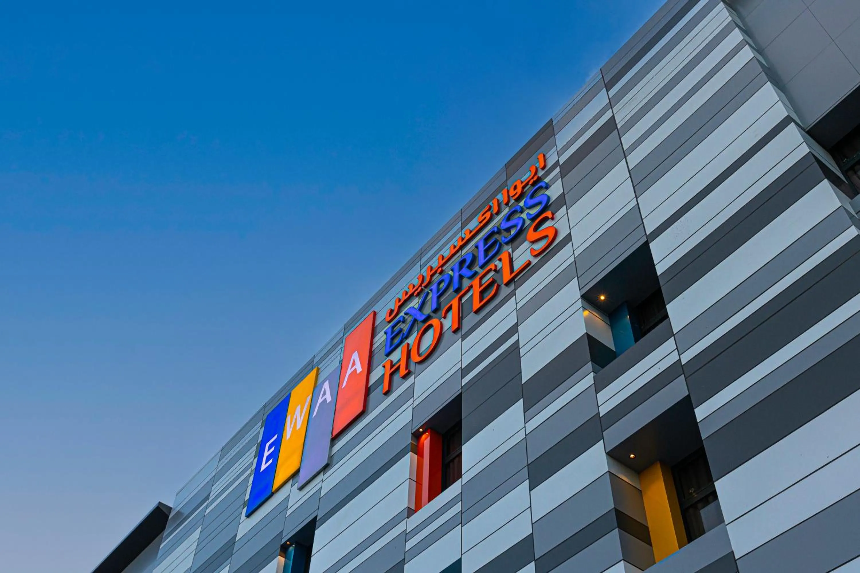 Property building in Ewaa Express Hotel - Al Shati