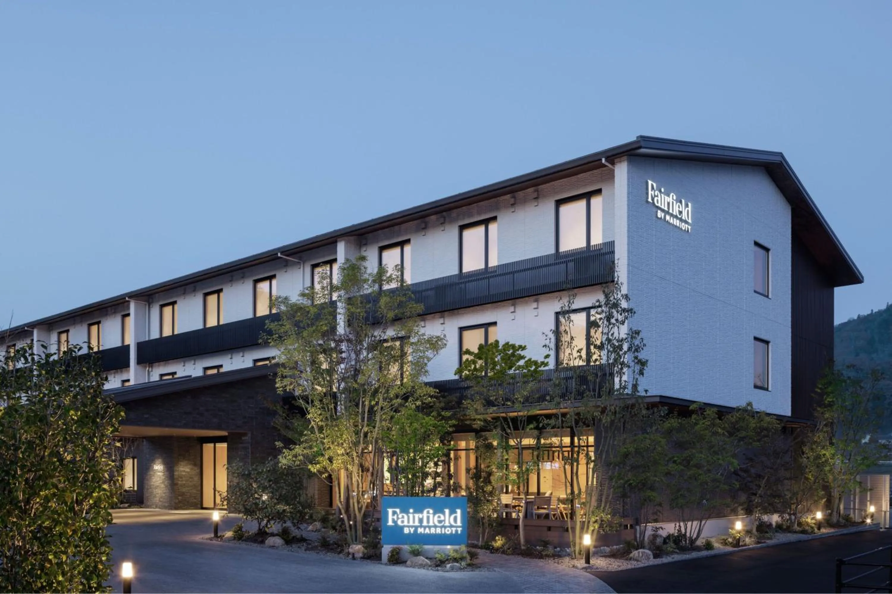 Property building in Fairfield by Marriott Hiroshima Sera
