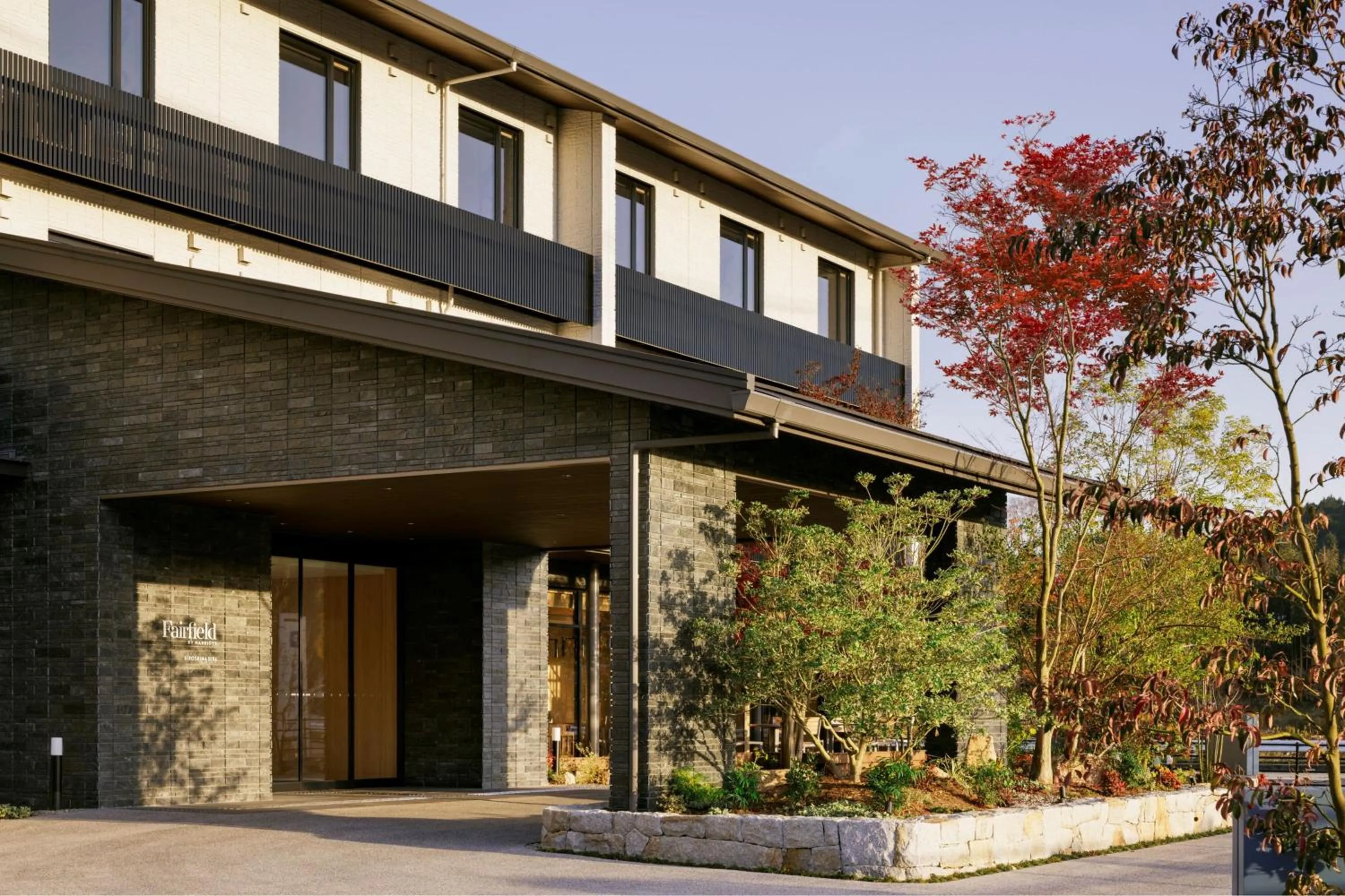 Property building in Fairfield by Marriott Hiroshima Sera