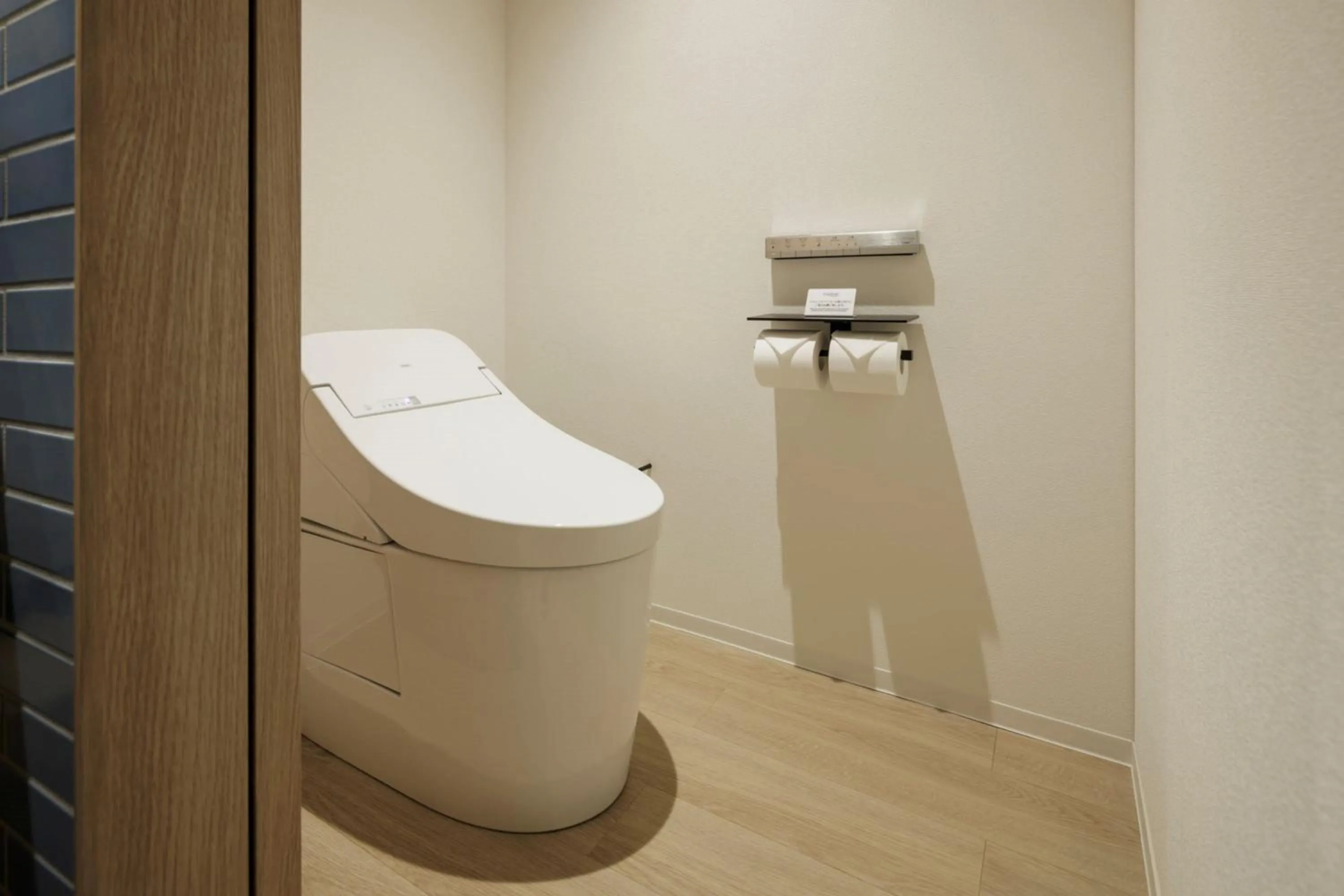 Bathroom in Fairfield by Marriott Hiroshima Sera