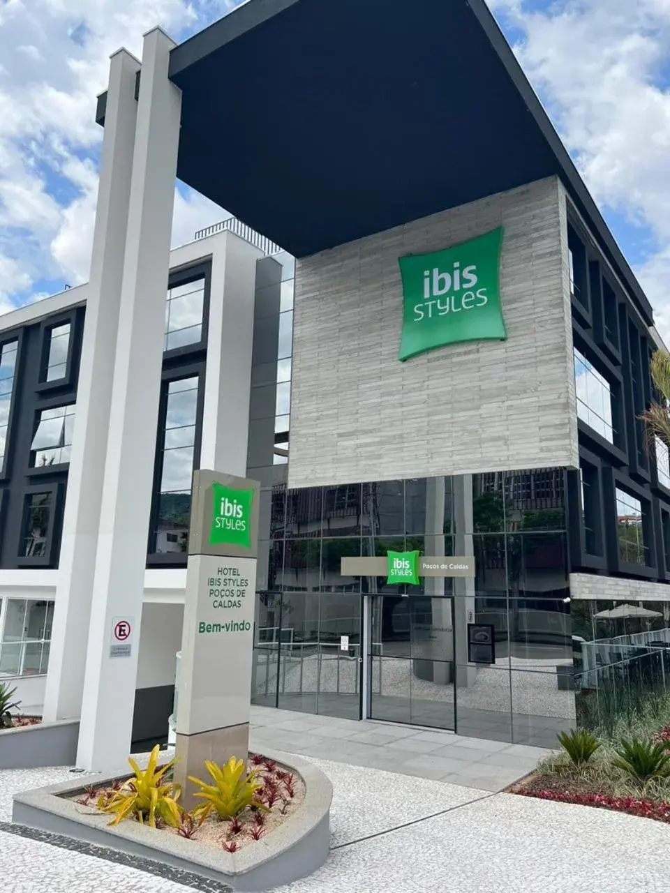 Property building in ibis Styles Poços de Caldas Property building in ibis Styles Poços de Caldas