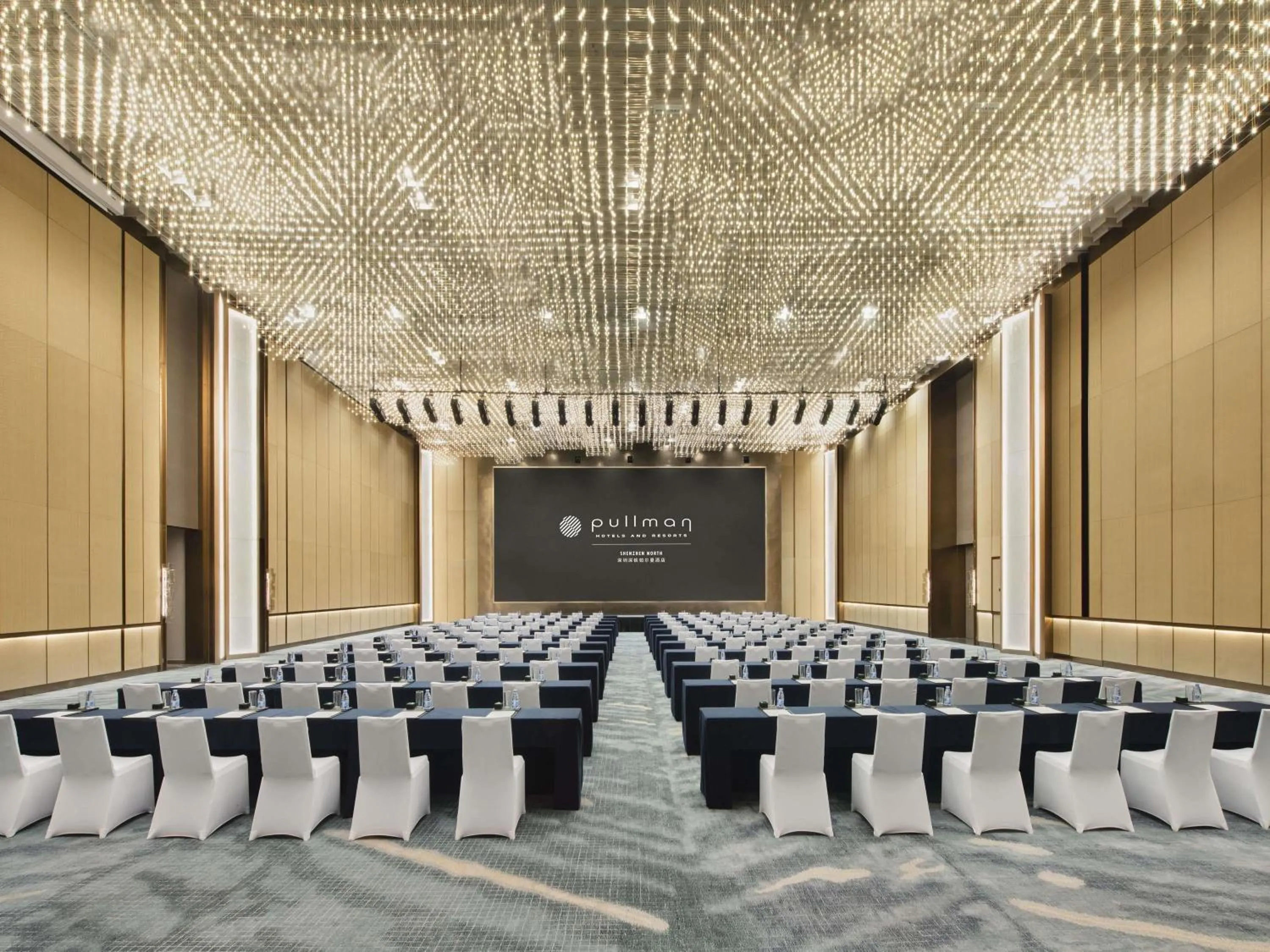 Meeting/conference room in Pullman Shenzhen North