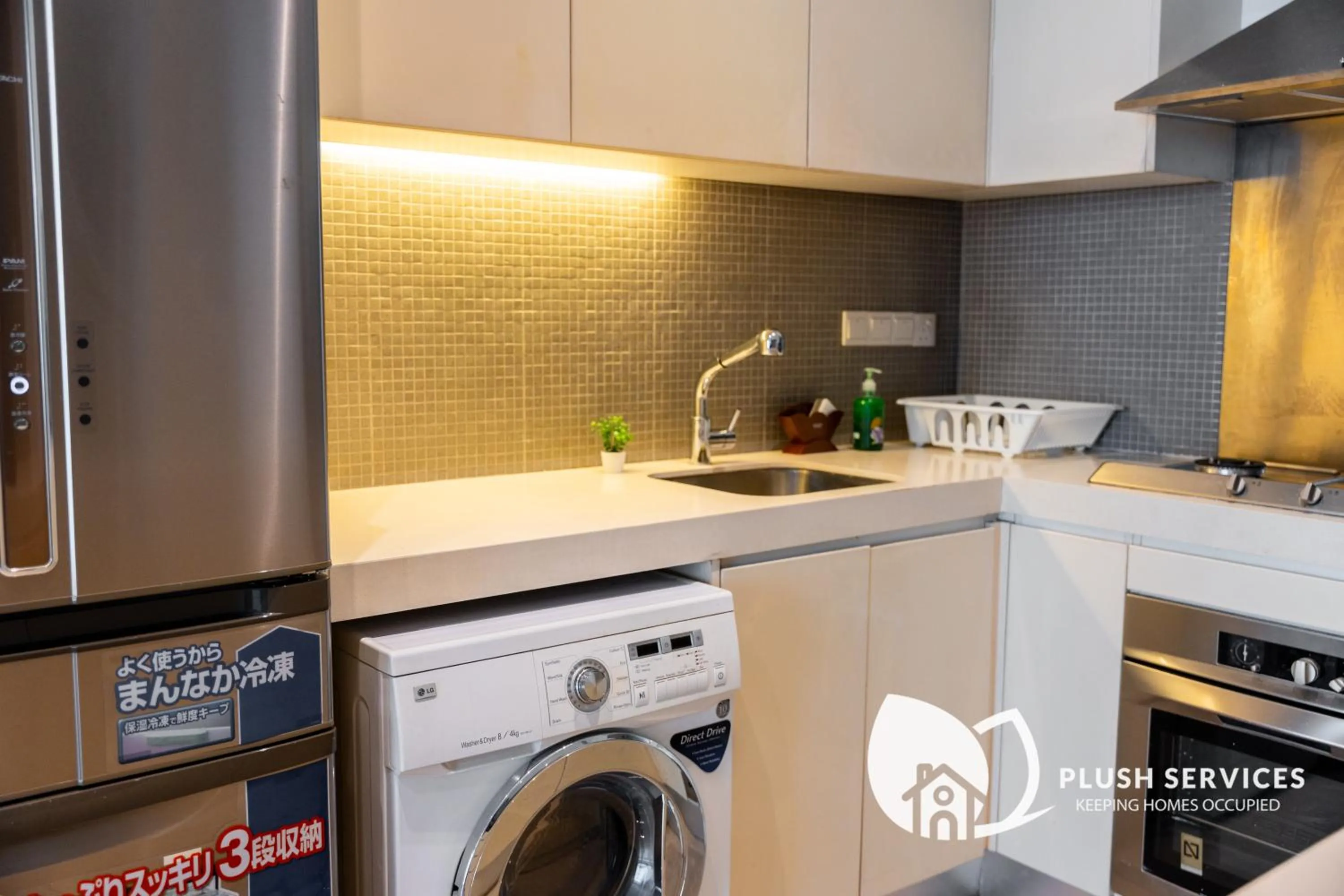 Kitchen or kitchenette in Fairlane Residences by Plush