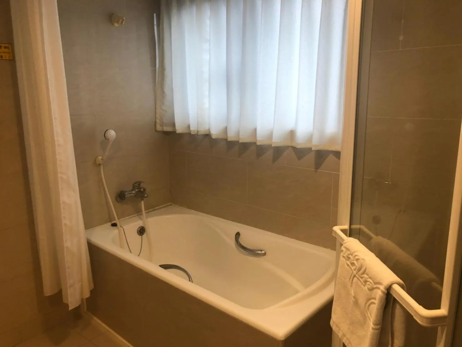 Bath in Doitsu Hotel