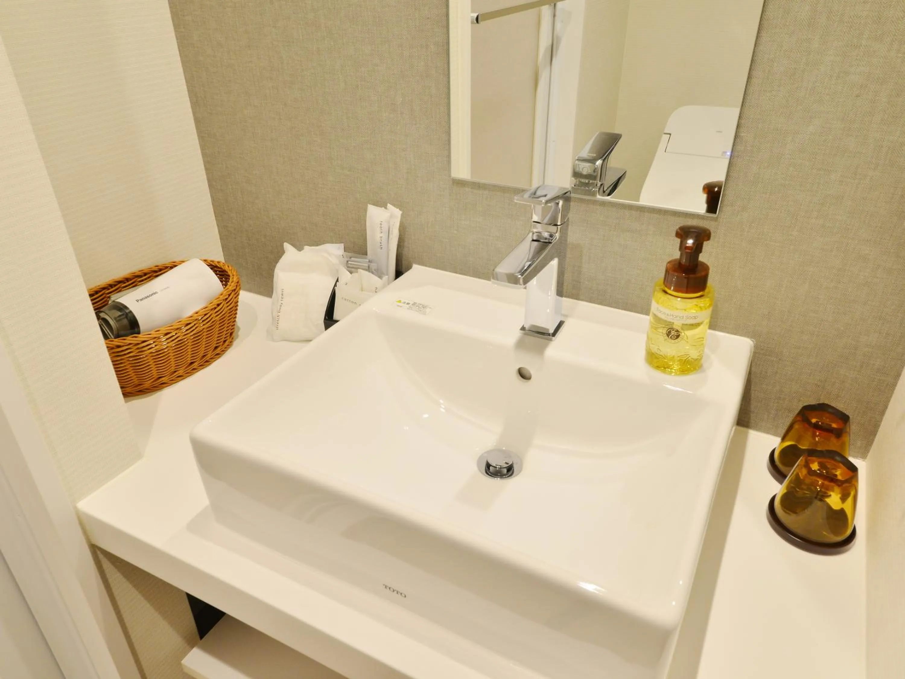 Assabu Uzura Onsen Shiki no Yado